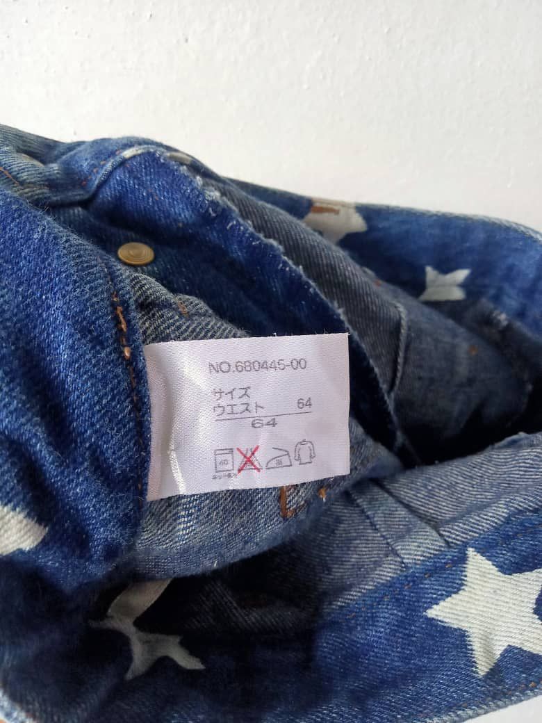 Japanese Brand Star Print Short Denim Size 27" / US 4 / IT 40 - 4 Thumbnail