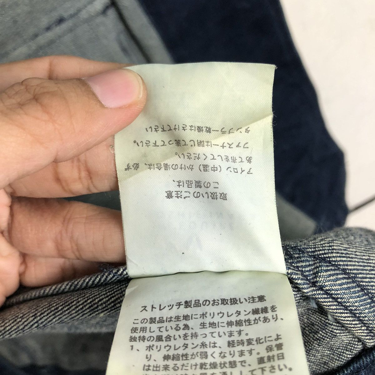 Japanese Brand 📌Vintage Hickory Chore Jacket Denim Yoshie Inaba Japan Size US M / EU 48-50 / 2 - 20 Thumbnail