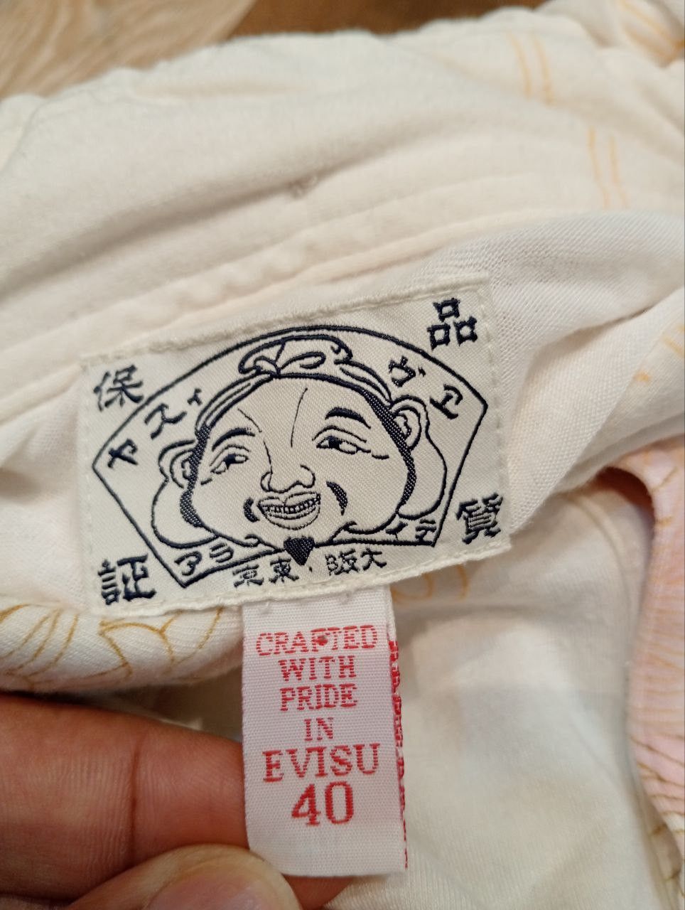 Evisu EVISU DONNA COTTON SPANDEX POLO SHIRT - SIZE 40 Size US L / EU 52-54 / 3 - 7 Thumbnail