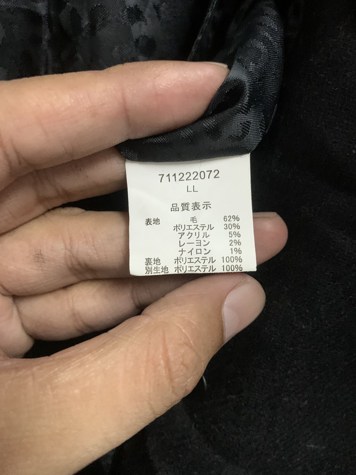 Japanese Brand Vintage Roen X Semantic Design Wool Coat Double Breasted Size US XL / EU 56 / 4 - 8 Thumbnail