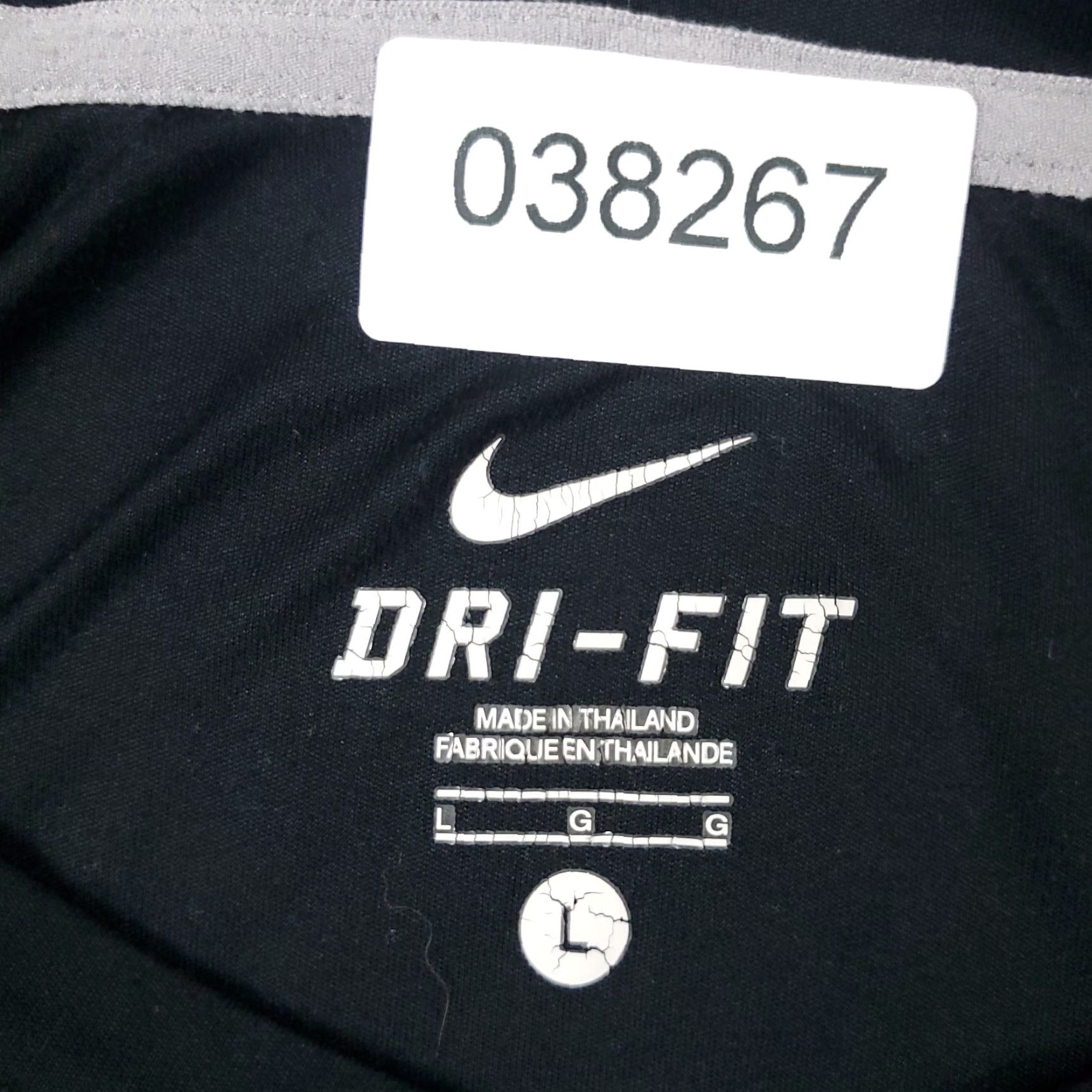Nike Nike T Shirt Mens Large Black Swoosh Active Short Sleeve Shirt Mens Large Black Nike Logo Activewear Modern Sports Size US L / EU 52-54 / 3 - 7 Thumbnail