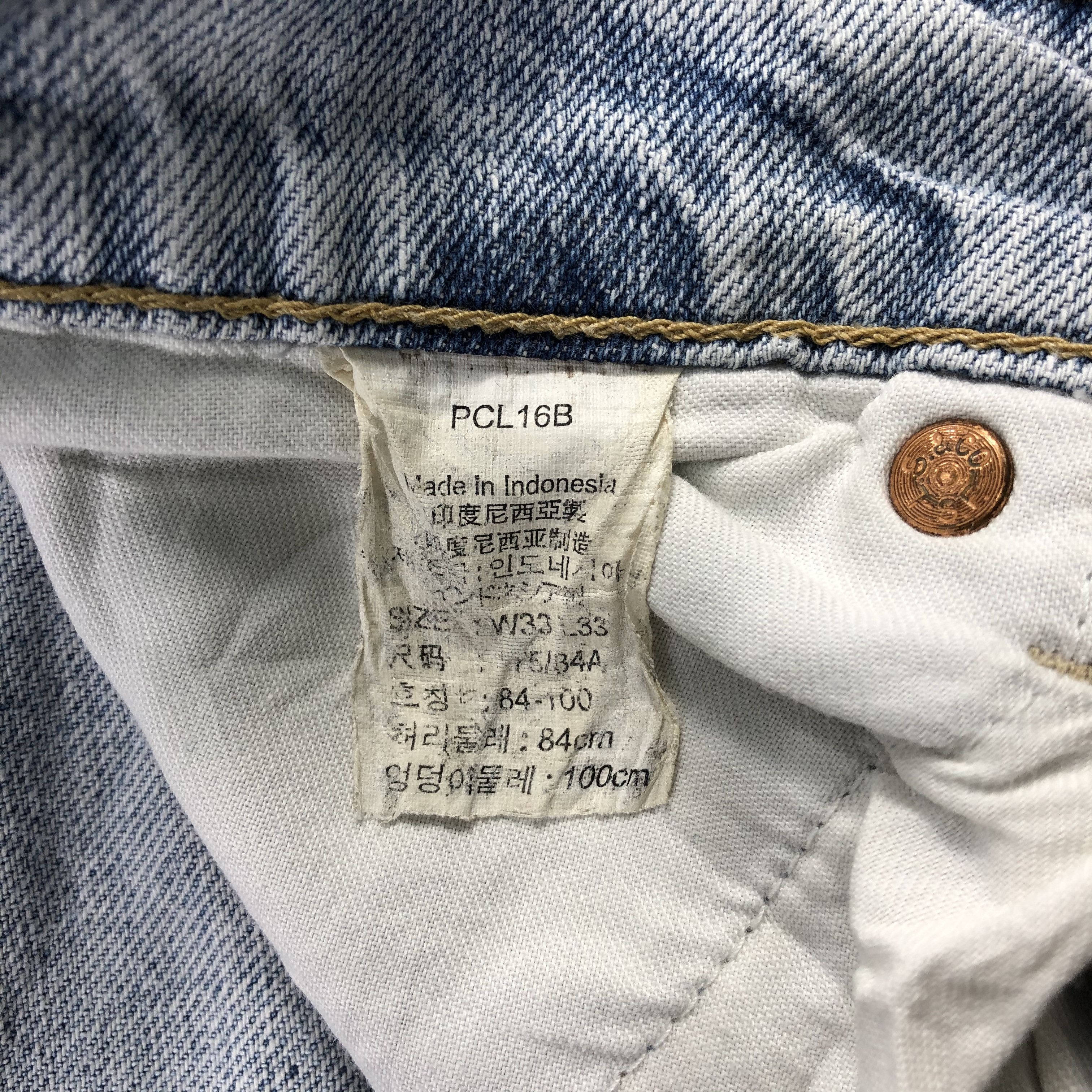 Levi's × Vintage Vintage Levis 610 Jeans-JM1989 Size US 34 / EU 50 - 9 Thumbnail