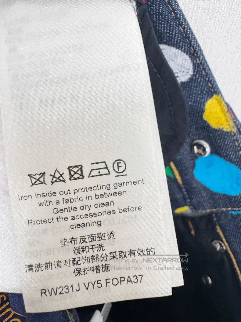 Louis Vuitton Yayoi Kusama Co-branded Shorts
