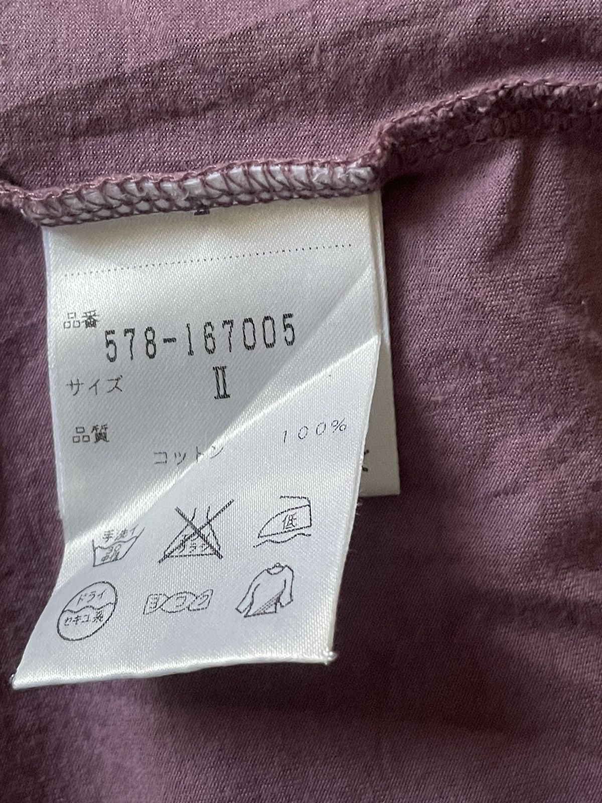 Margaret Howell Margaret Howell Tank top Size M / US 6-8 / IT 42-44 - 3 Thumbnail