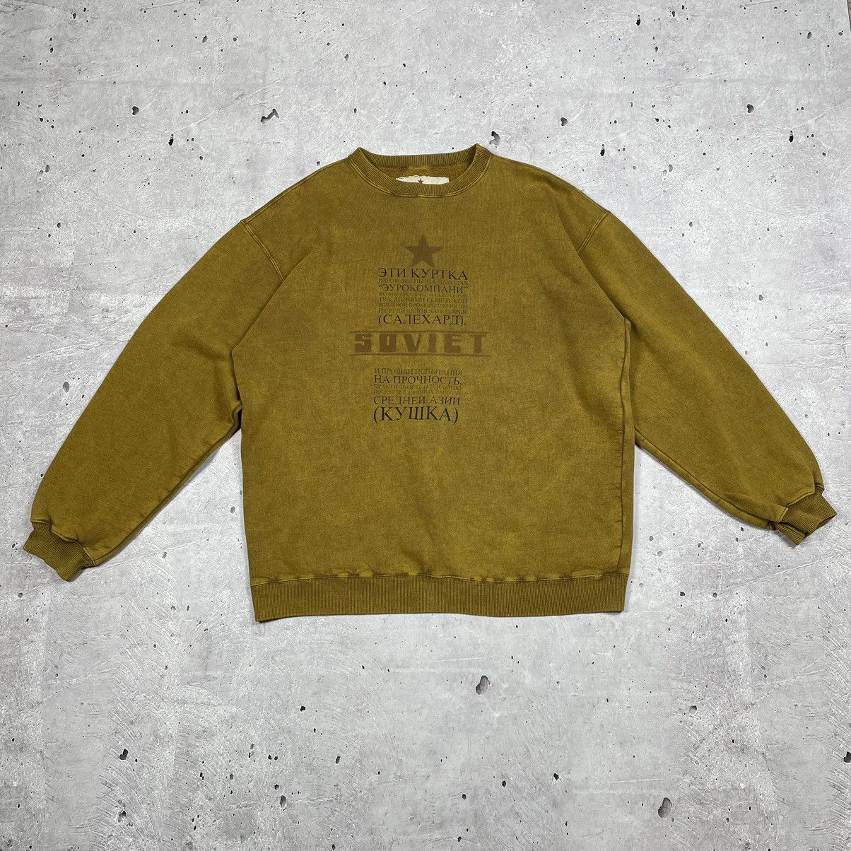 Other × Vintage 1980's CCCP Sweathirt Men's Soviet Size US L / EU 52-54 / 3 - 1 Thumbnail