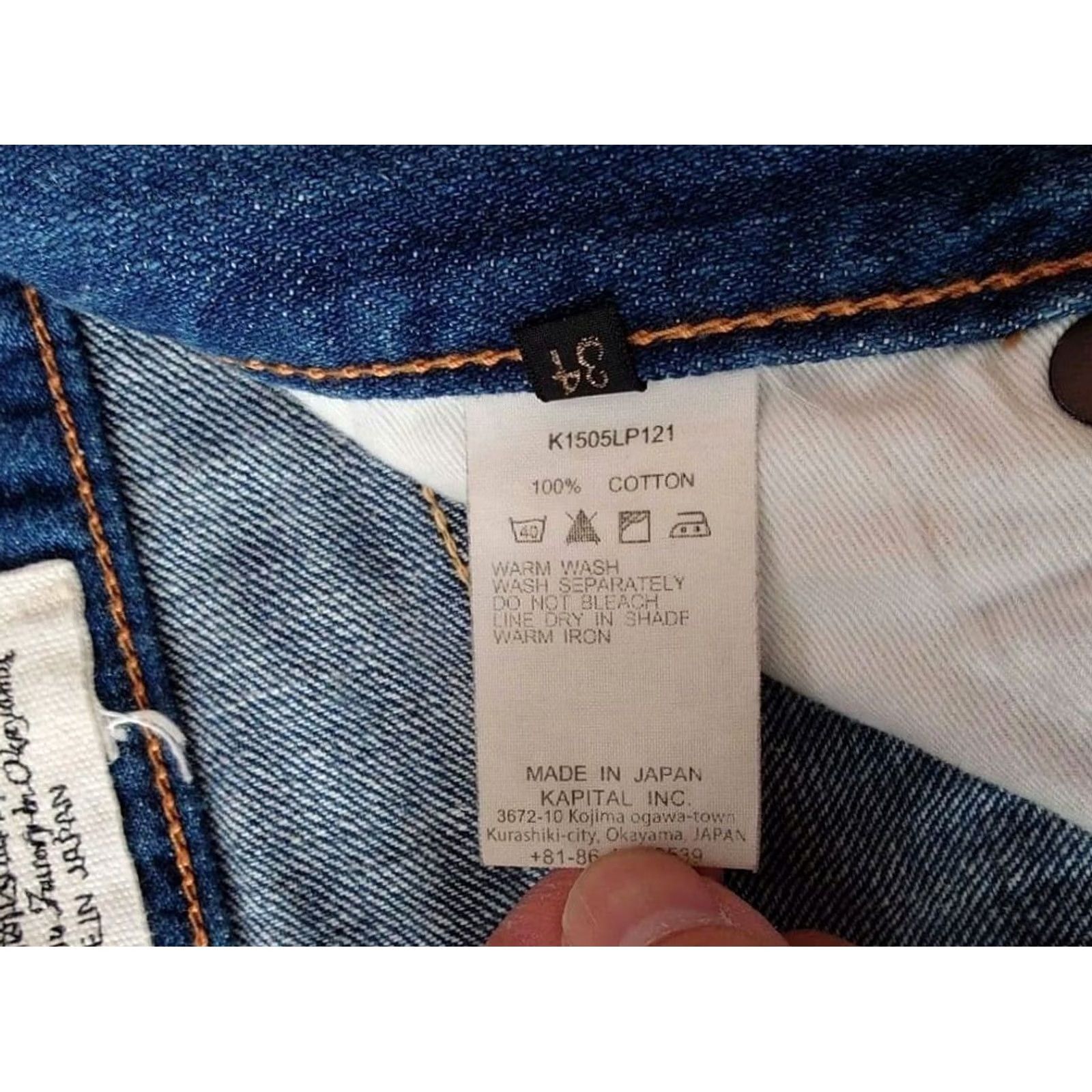 Kapital KAPITAL Jeans Men's Size 34 Indigo Made in Okayama Mitsu Factory USED Size US 34 / EU 50 - 6 Thumbnail