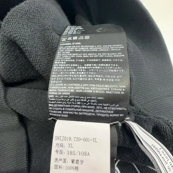 AMI Ami Paris Black Smiley Hoodie for Unisex -2507 Size US XL / EU 56 / 4 - 4 Thumbnail