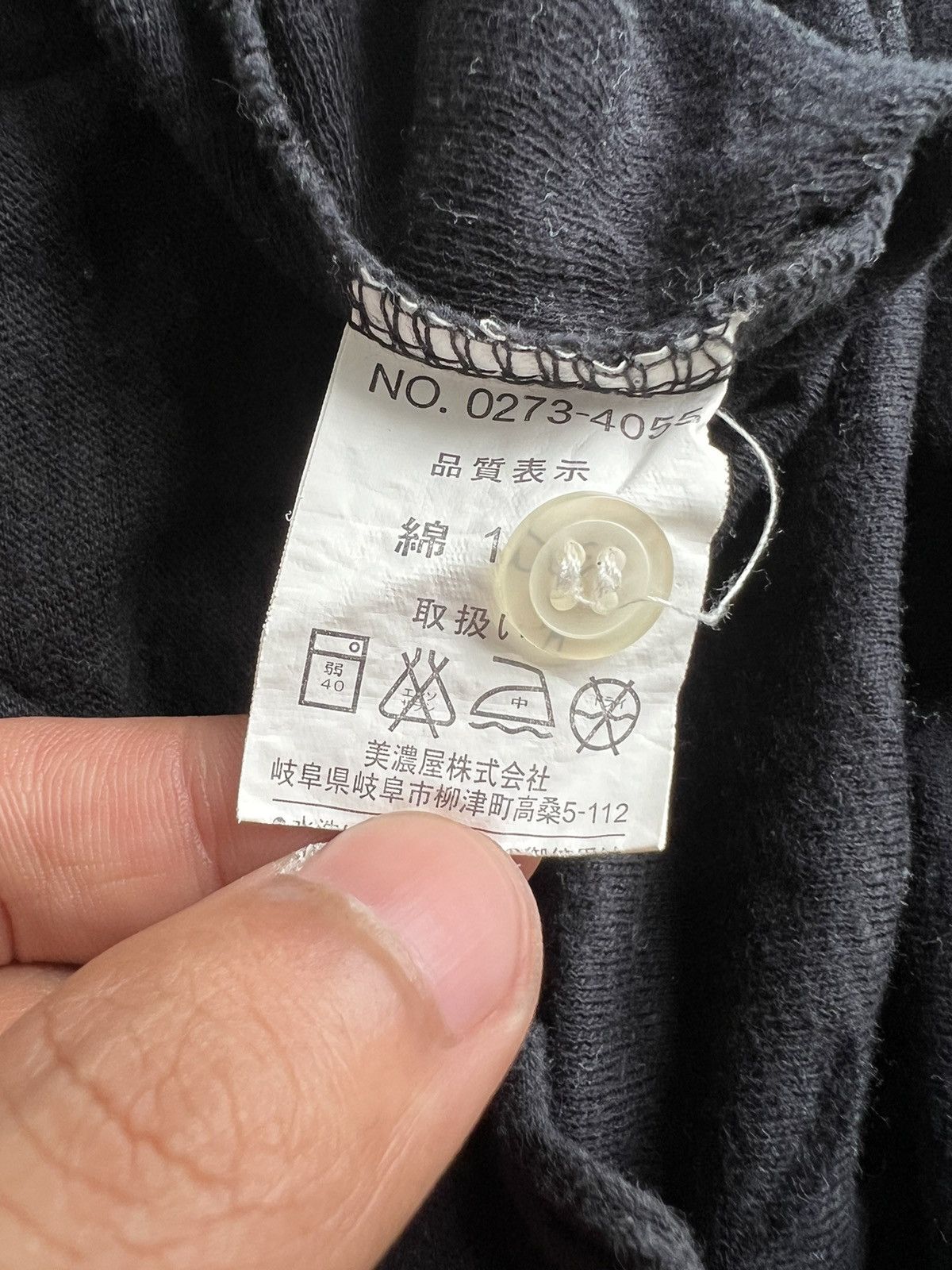 If Six Was Nine OG Missoni Chrome Hearts Cloister Black "Goth Poems" Polo T Size US M / EU 48-50 / 2 - 7 Thumbnail
