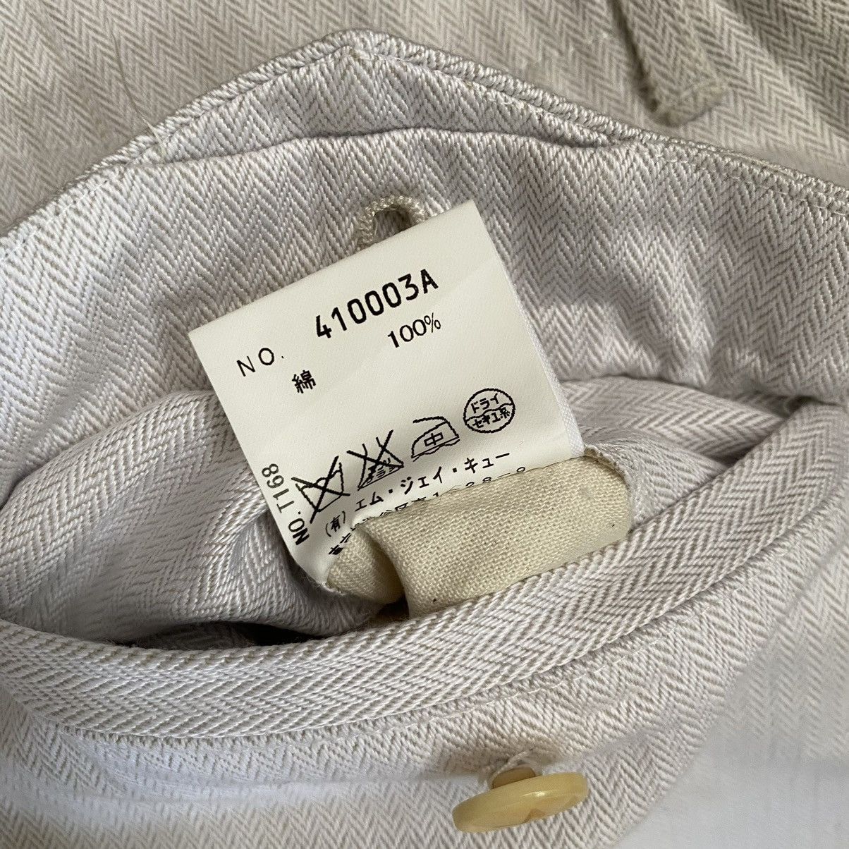 Armor-Lux Armor Lux Kapital Style Buckle Back Cell Pocket Pants Size US 31 - 9 Thumbnail
