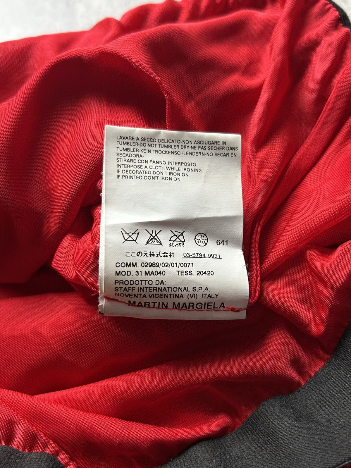 Maison Margiela Maison Martin Margiela SS07 Maxi Skirt Size 30" / US 8 / IT 44 - 4 Thumbnail