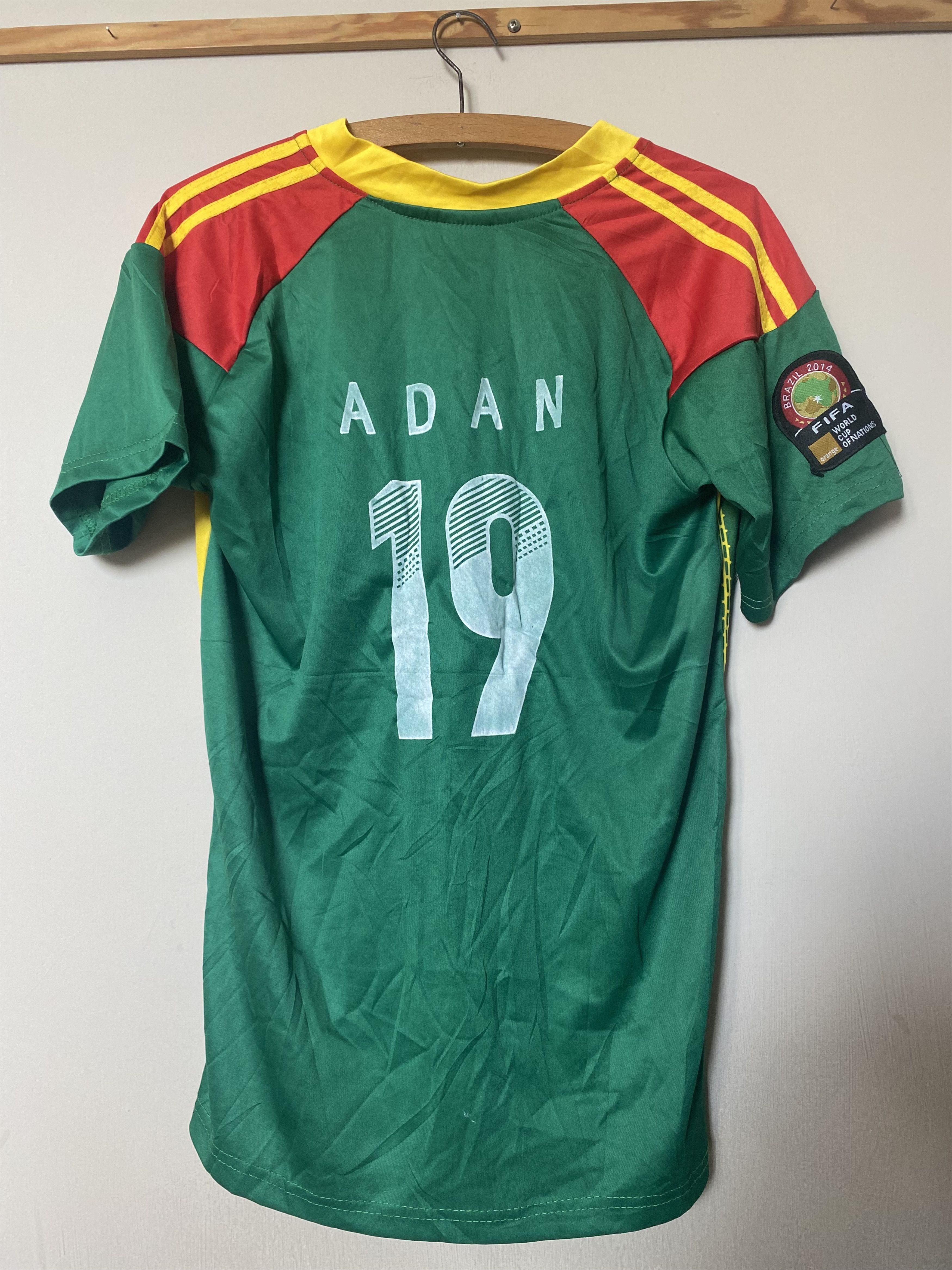Other ETHIOPIA - 2014 FIFA Brazil #19 ADAN - M - UNIQUE Size US M / EU 48-50 / 2 - 1 Thumbnail