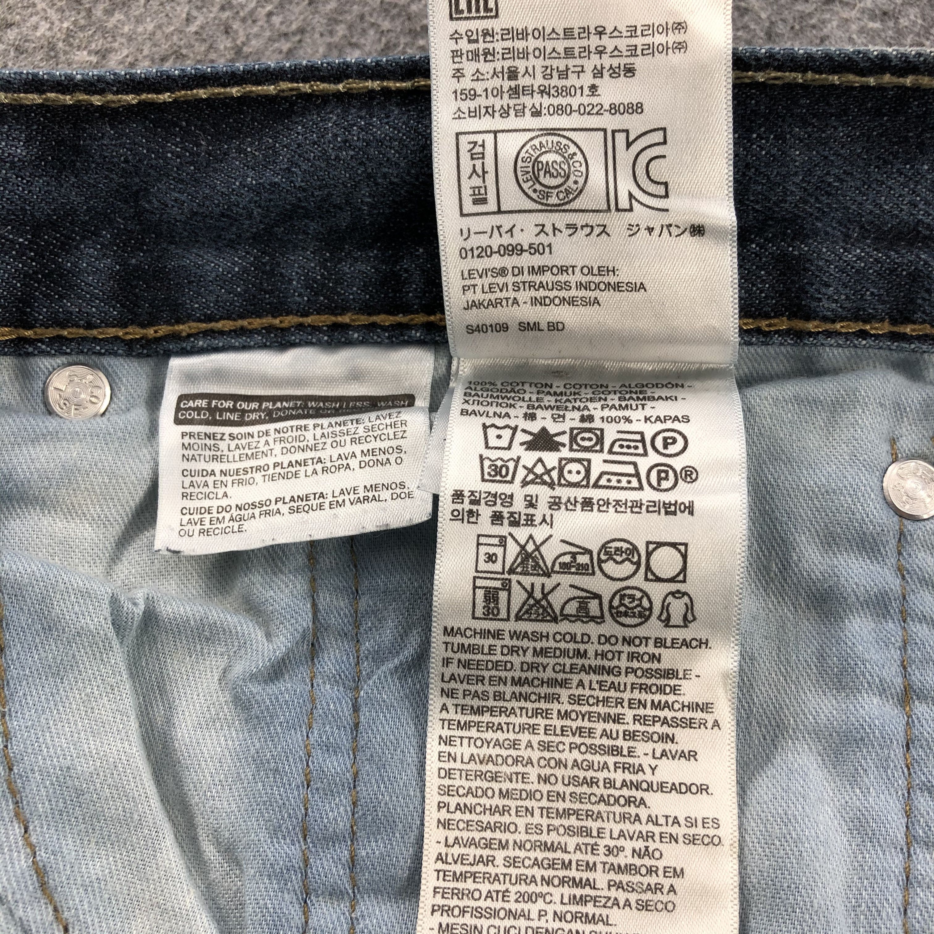 Levi's × Vintage Vintage Blue Wash Levis 514 Jeans-JM1858 Size US 39 - 11 Thumbnail