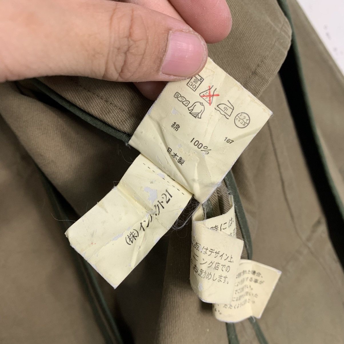 Ralph Lauren Ralph Lauren Jacket Size S / US 4 / IT 40 - 17 Thumbnail