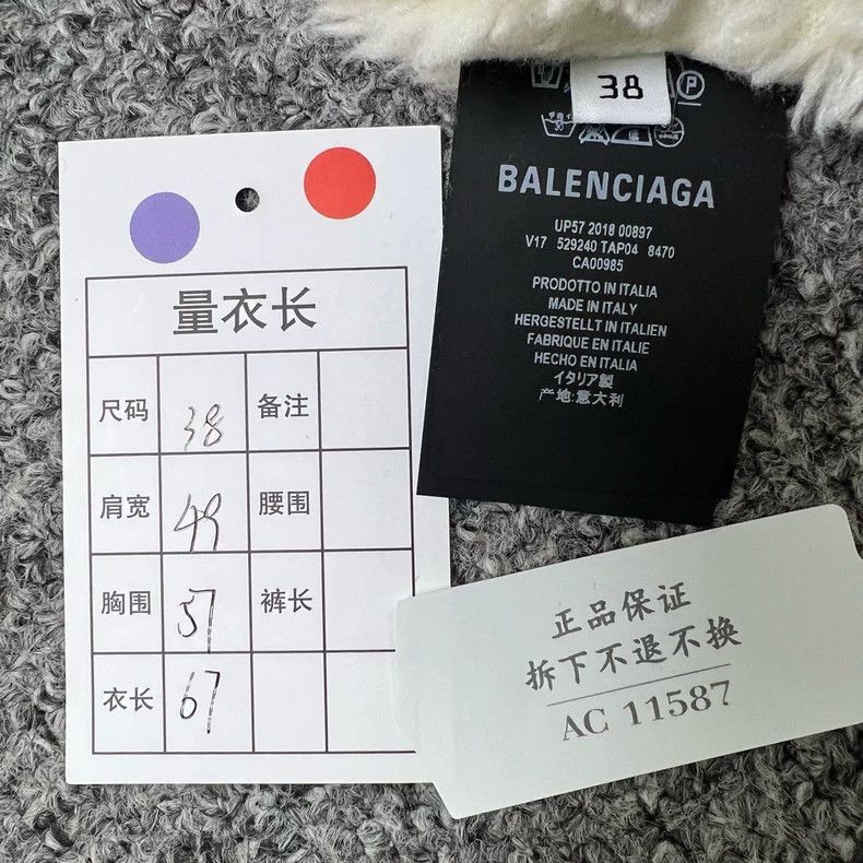 Balenciaga Balenciaga lamb fleece back logo denim jacket-2506 Size US S / EU 44-46 / 1 - 8 Thumbnail