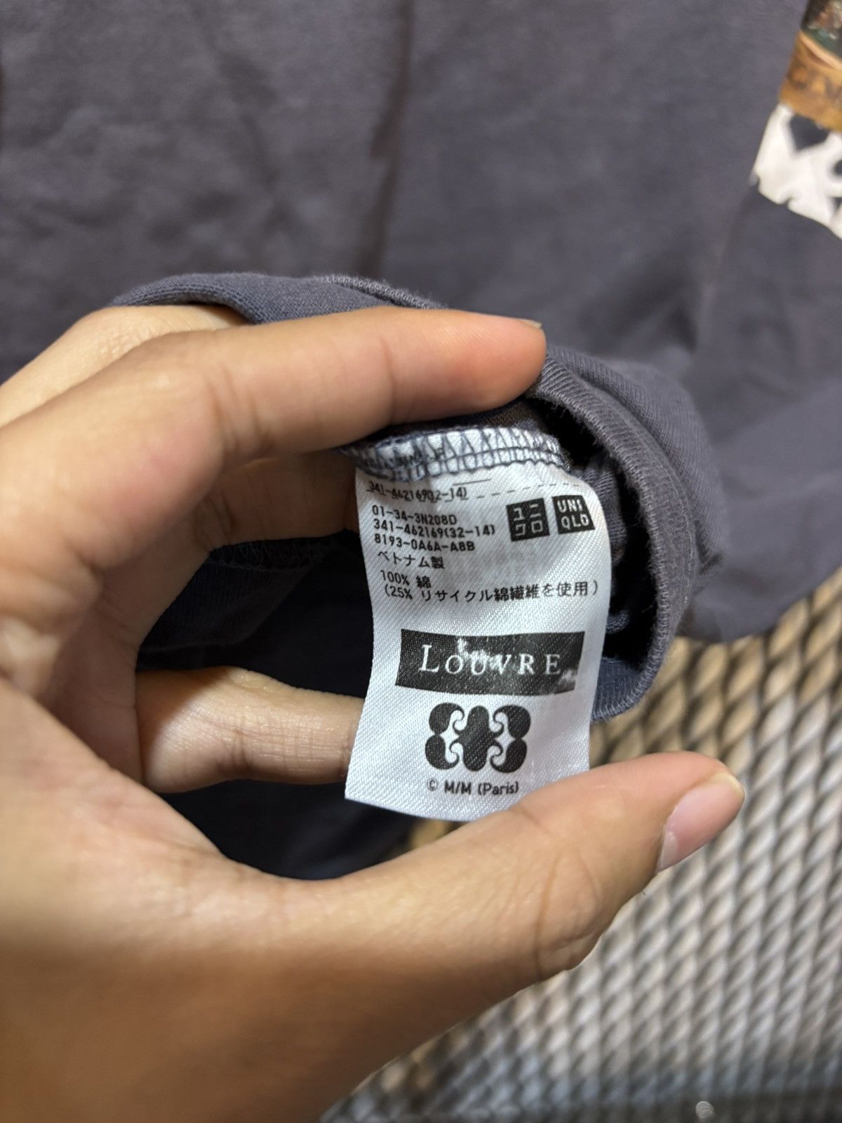 Uniqlo uniqlo x louvre le jugement art design rare collaboration Size US L / EU 52-54 / 3 - 5 Thumbnail