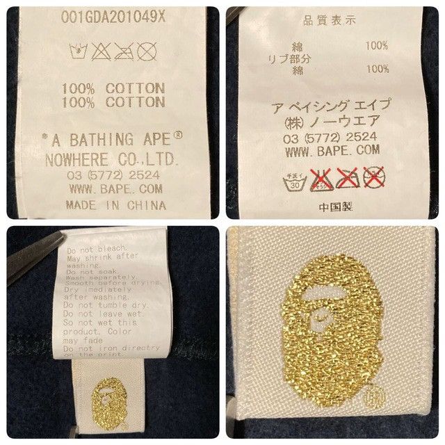 Bape BAPE HEAD LOGO Zip Hoodie Navy a bathing ape NIGO Size US L / EU 52-54 / 3 - 8 Thumbnail