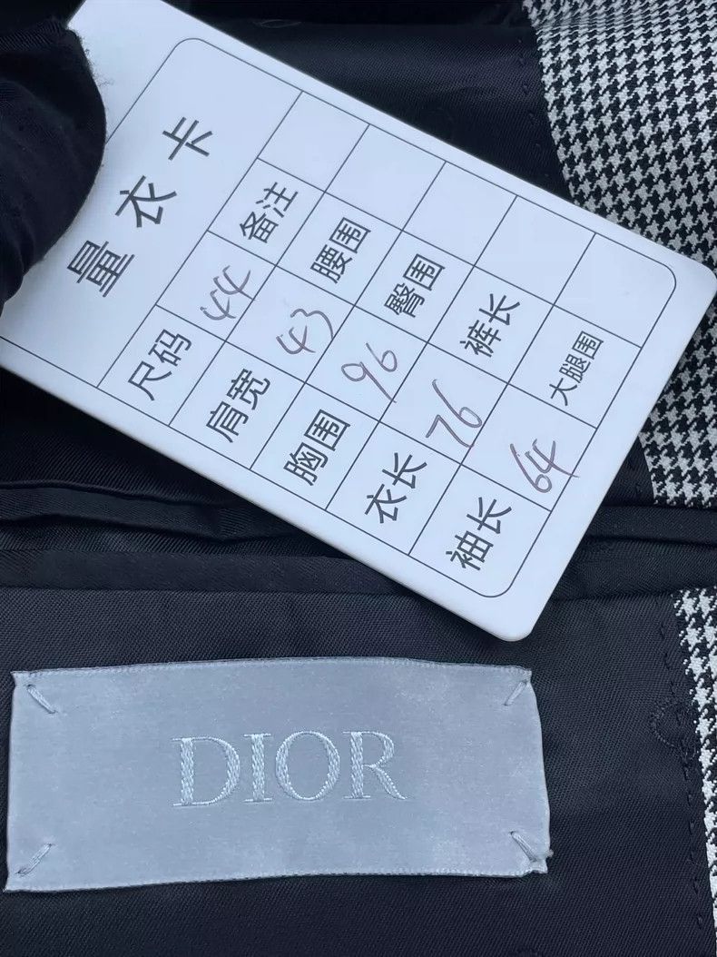 Dior Dior Houndstooth Pattern Suit Jacket-2505 Size US L / EU 52-54 / 3 - 6 Thumbnail
