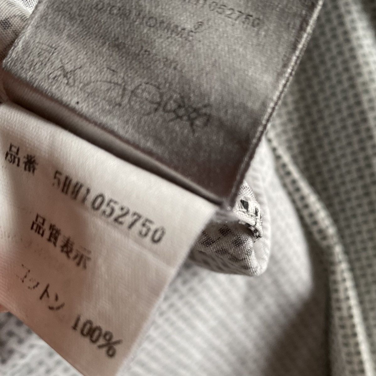 Dior Fall05 “In The Morning” Graphic Shirt Size US S / EU 44-46 / 1 - 5 Thumbnail