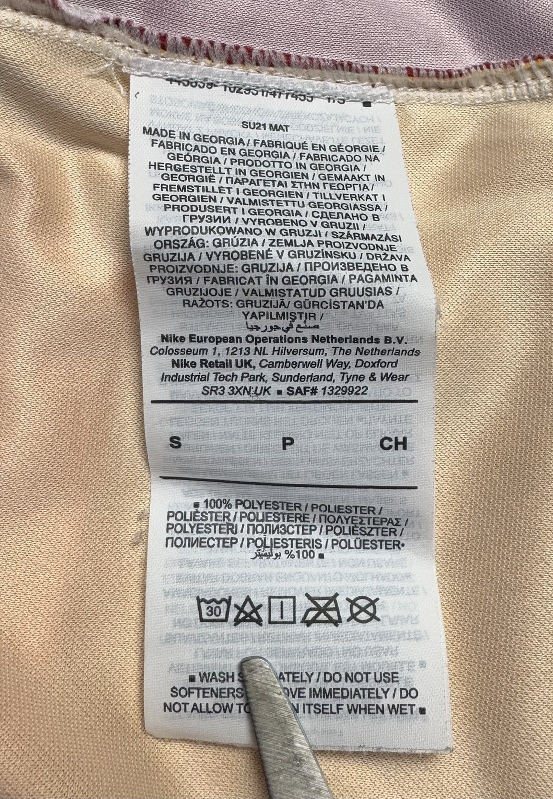 Nike Galatasaray 2021 2022 Home Shirt Soccer Jersey Nike Size US S / EU 44-46 / 1 - 9 Thumbnail