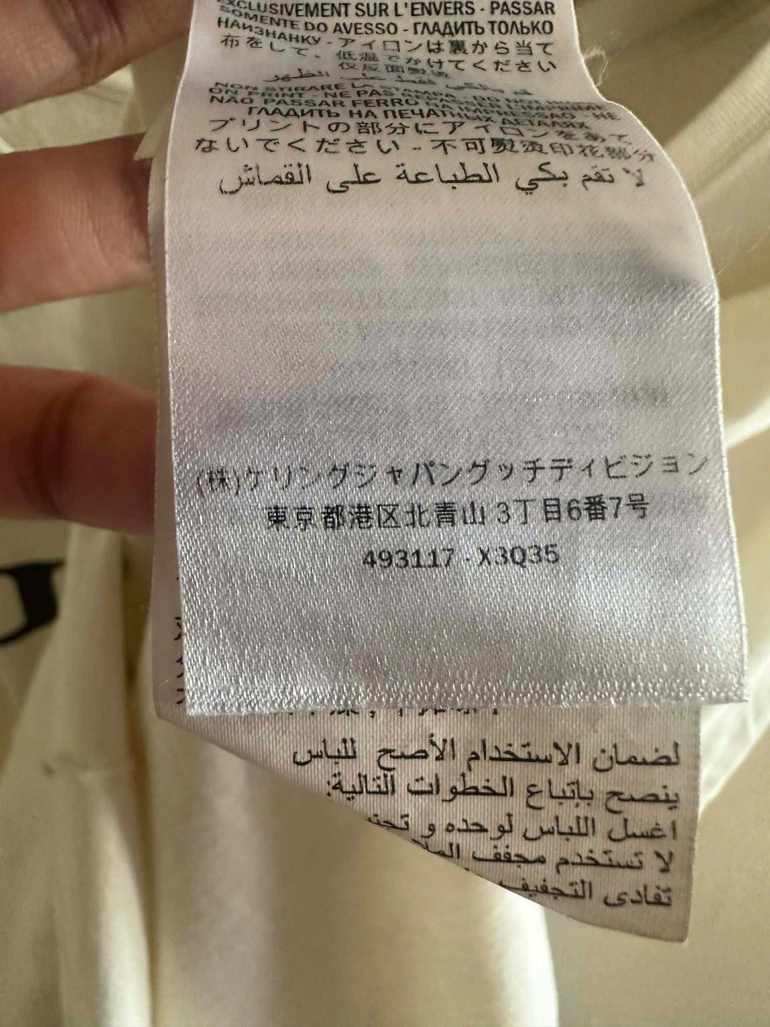 Gucci GUCCI T SHIRT Size US S / EU 44-46 / 1 - 7 Thumbnail