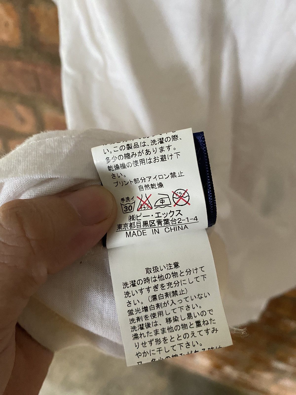 20471120 Vtg Edge Rupert Japan x Mickey UK citizens of the world Size US M / EU 48-50 / 2 - 9 Thumbnail