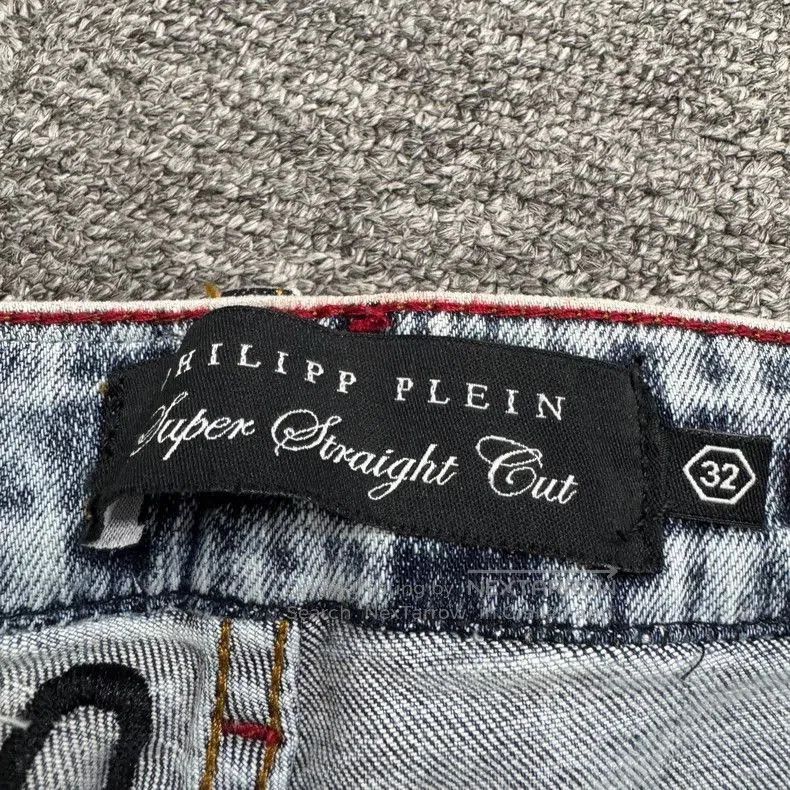 Vintage Philipp Plein Distressed Denim Jeans. Size US 32 / EU 48 - 4 Thumbnail