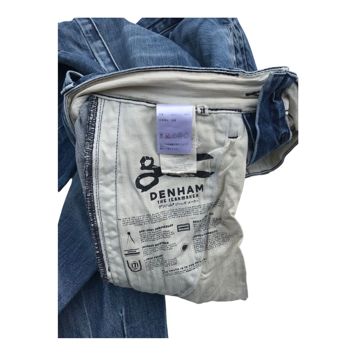 DENHAM Denham Denim Pants Size US 28 / EU 44 - 15 Thumbnail