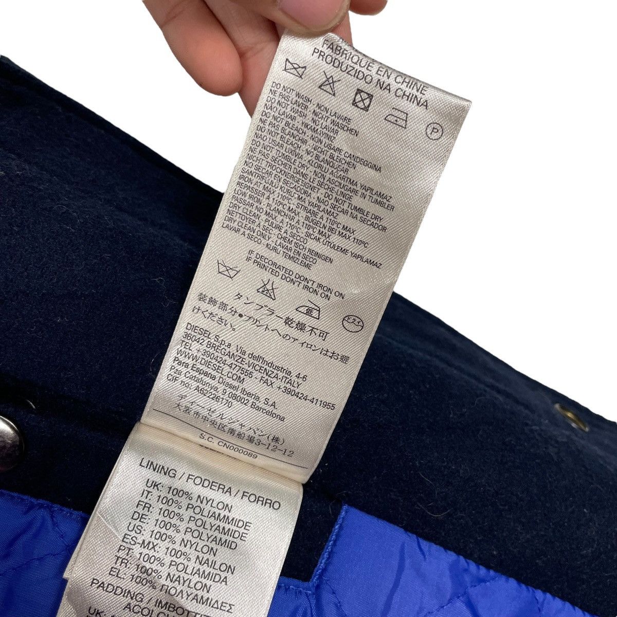 Diesel Diesel Varsity Jacket Size US M / EU 48-50 / 2 - 18 Thumbnail