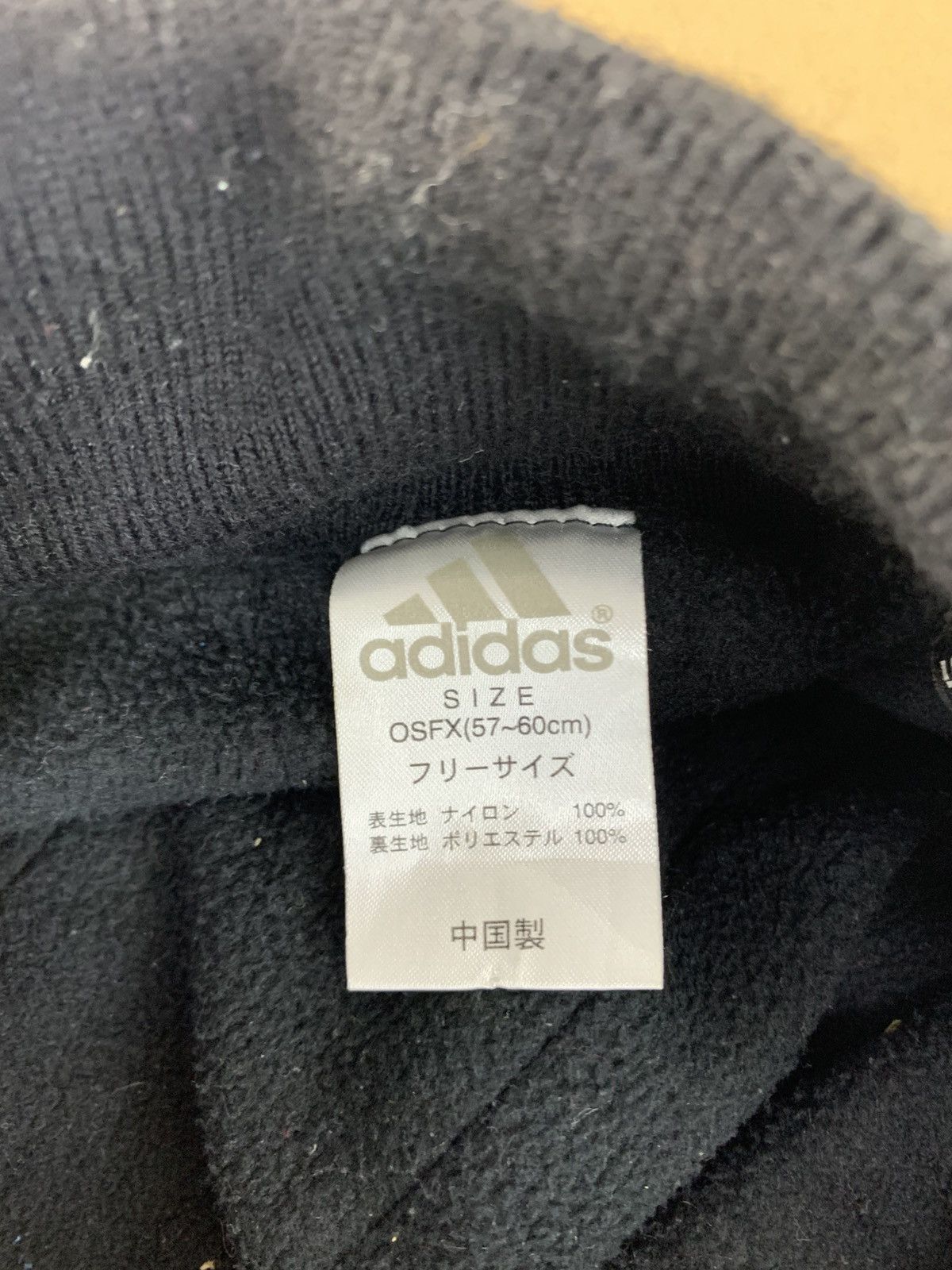 Adidas Adidas Clima Proof Beanie Wool Hat Embroidery Logo Size ONE SIZE - 7 Thumbnail