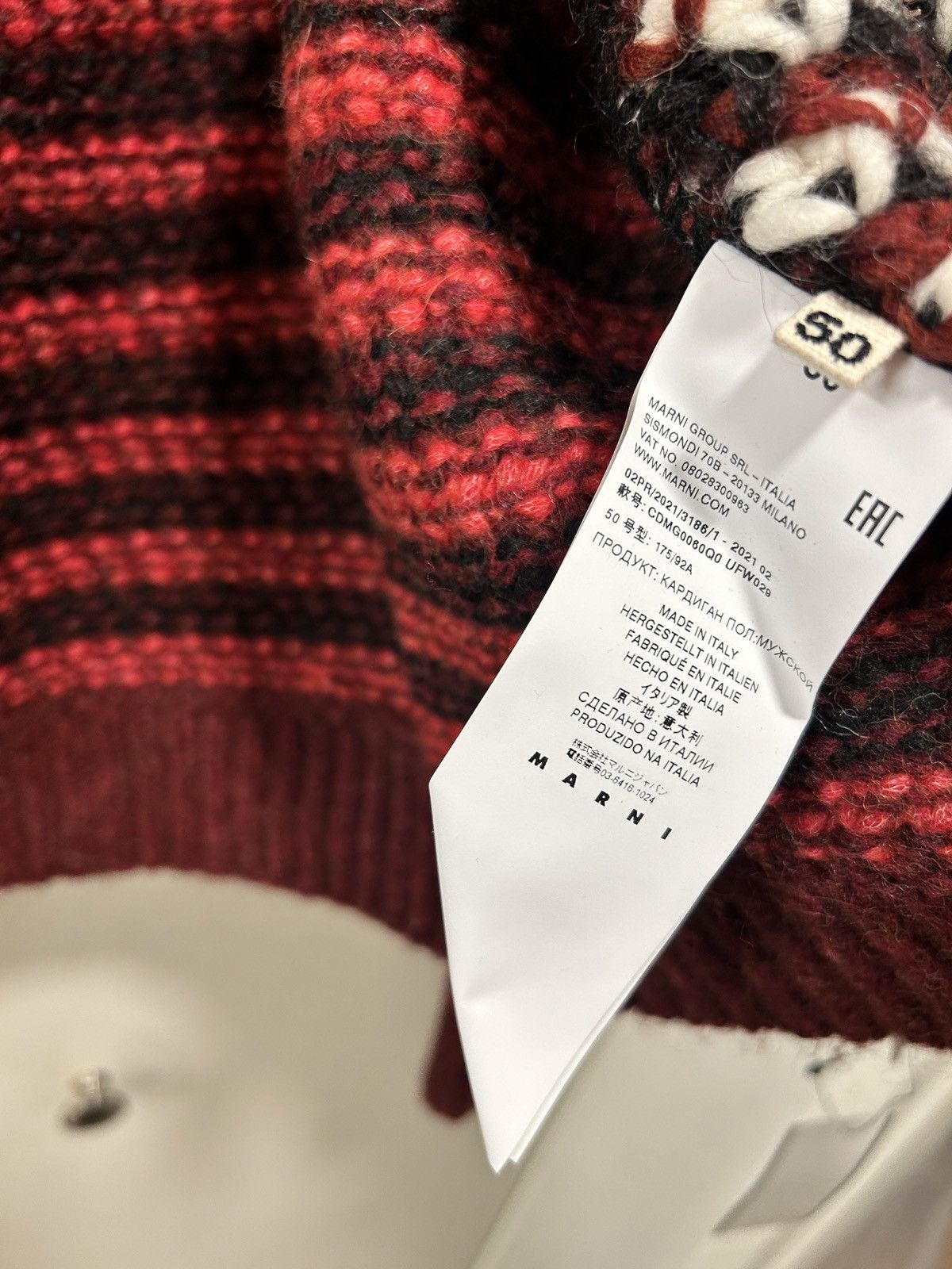 Marni Marni wine cardigan patchwork blocks wavy zipped hooded Size US M / EU 48-50 / 2 - 8 Thumbnail