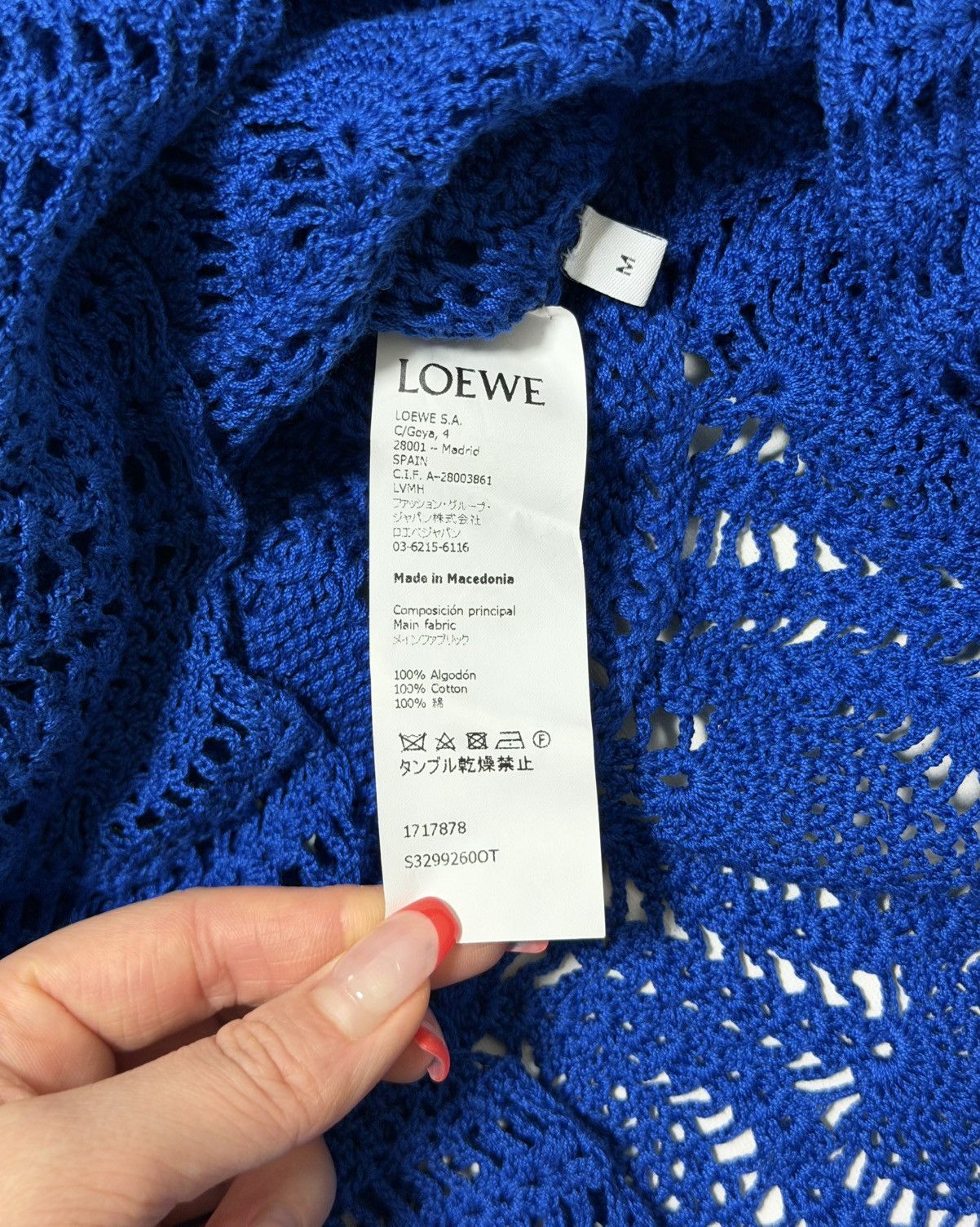 Loewe LOEWE Spring Summer 2019 Tassel-Trim Pointelle Knit Sweater Size M / US 6-8 / IT 42-44 - 7 Thumbnail