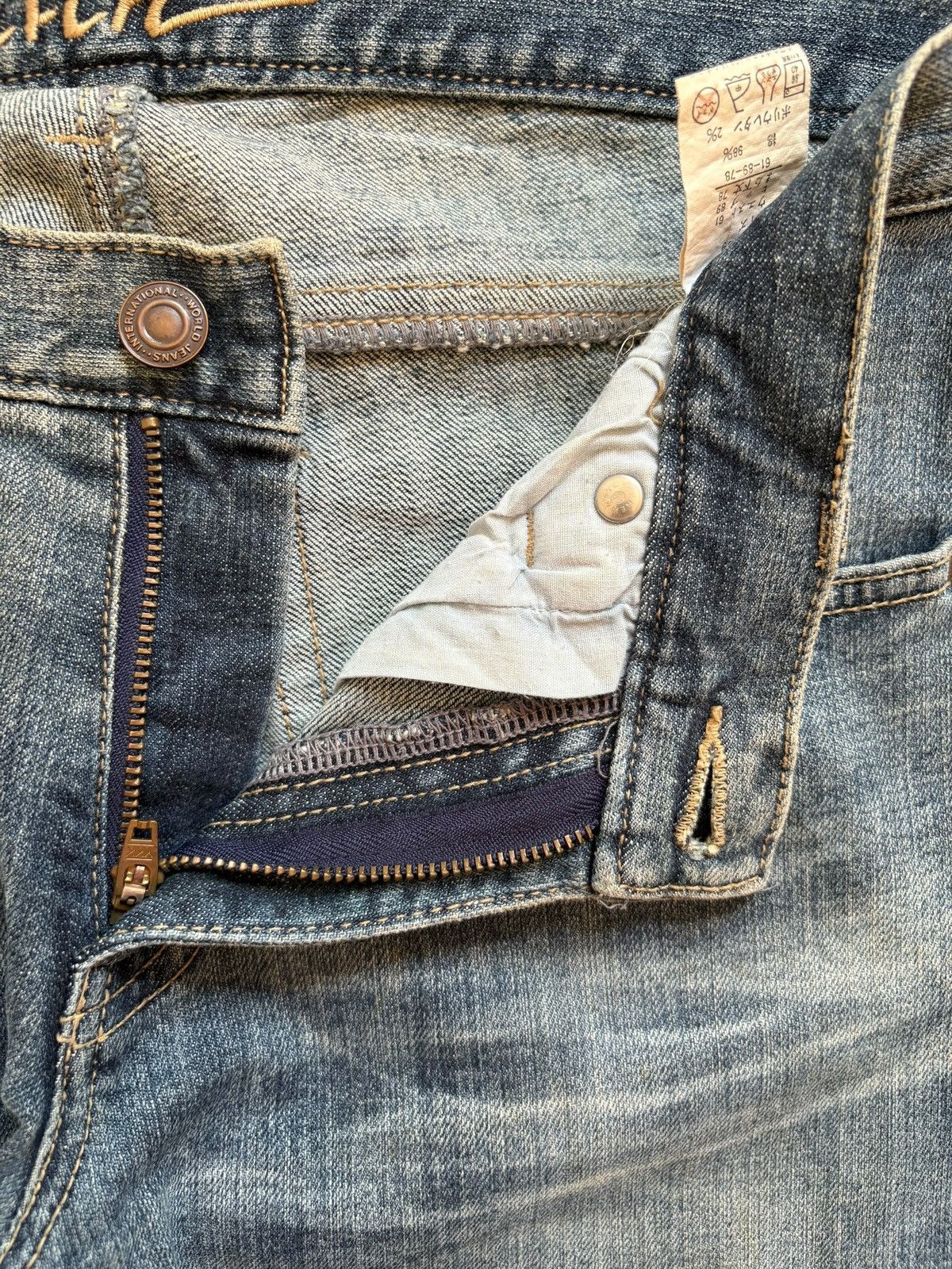Japanese Brand Vintage Japanese Brand Mud Wash Bootcut Flare Jeans Size 29" - 9 Thumbnail