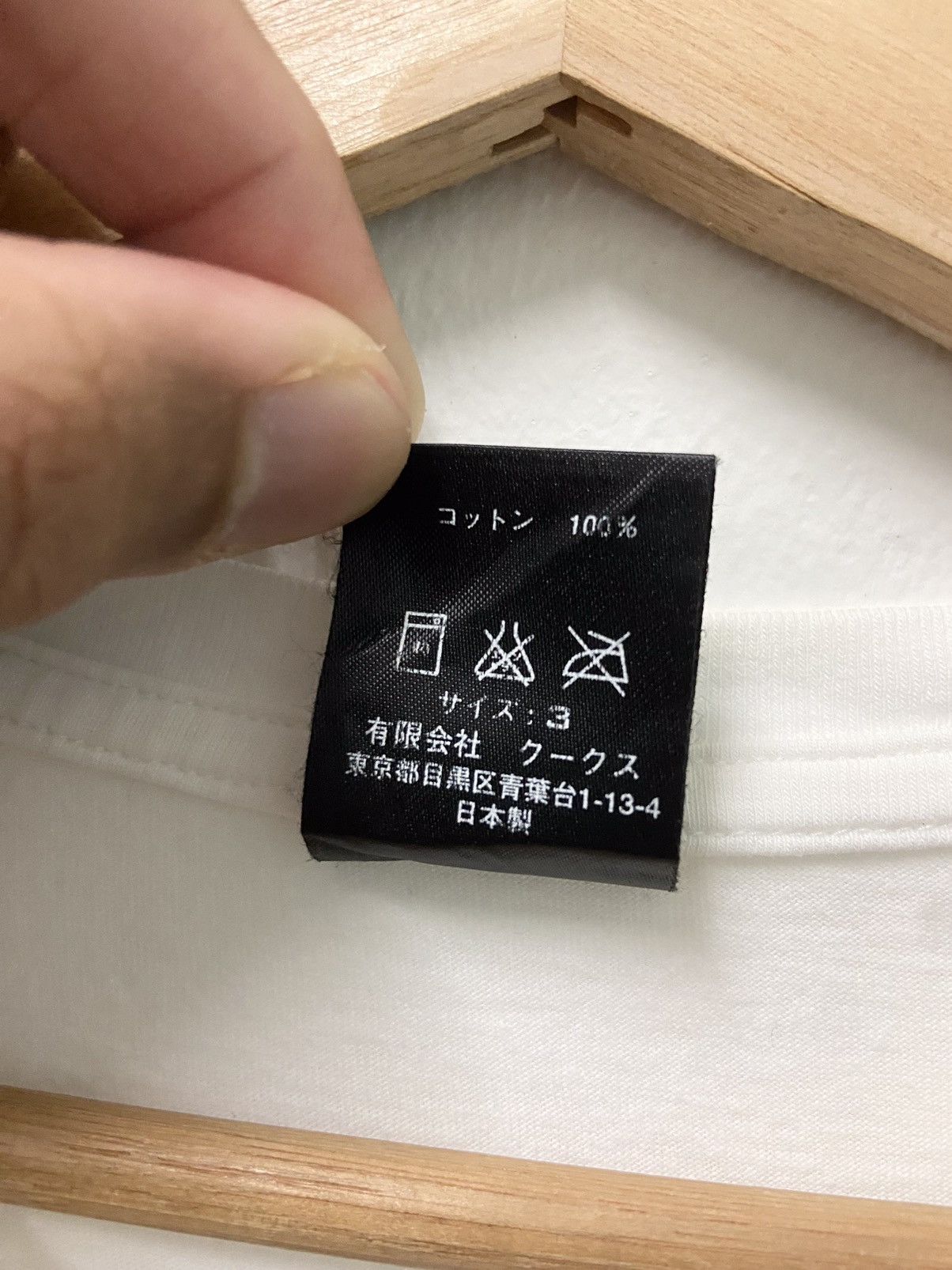 Number (N)ine 2000's Number(N)ine TakahiroMiyashita The Redisun 69 T-Shirt Size US M / EU 48-50 / 2 - 9 Thumbnail