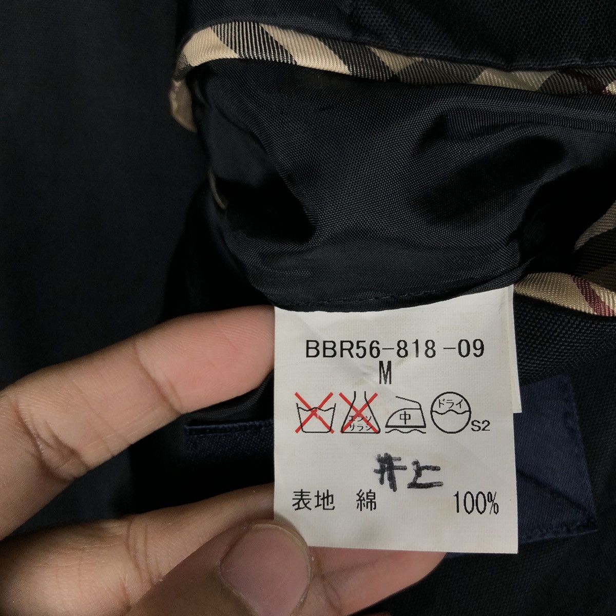 Burberry 📌Vintage Chore Jacket Burberry London Nova Check Pocket Size US M / EU 48-50 / 2 - 19 Thumbnail