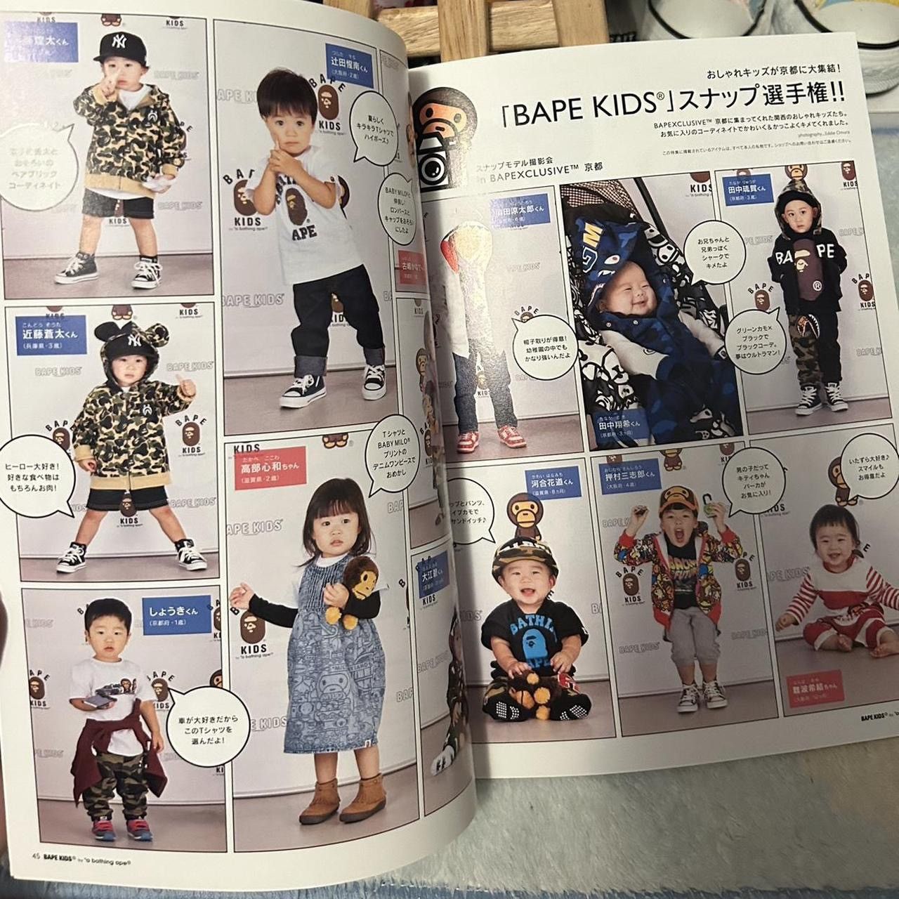 Bape Bape Kids 2016 Spring/Summer Collection Magazine Size ONE SIZE - 4 Thumbnail