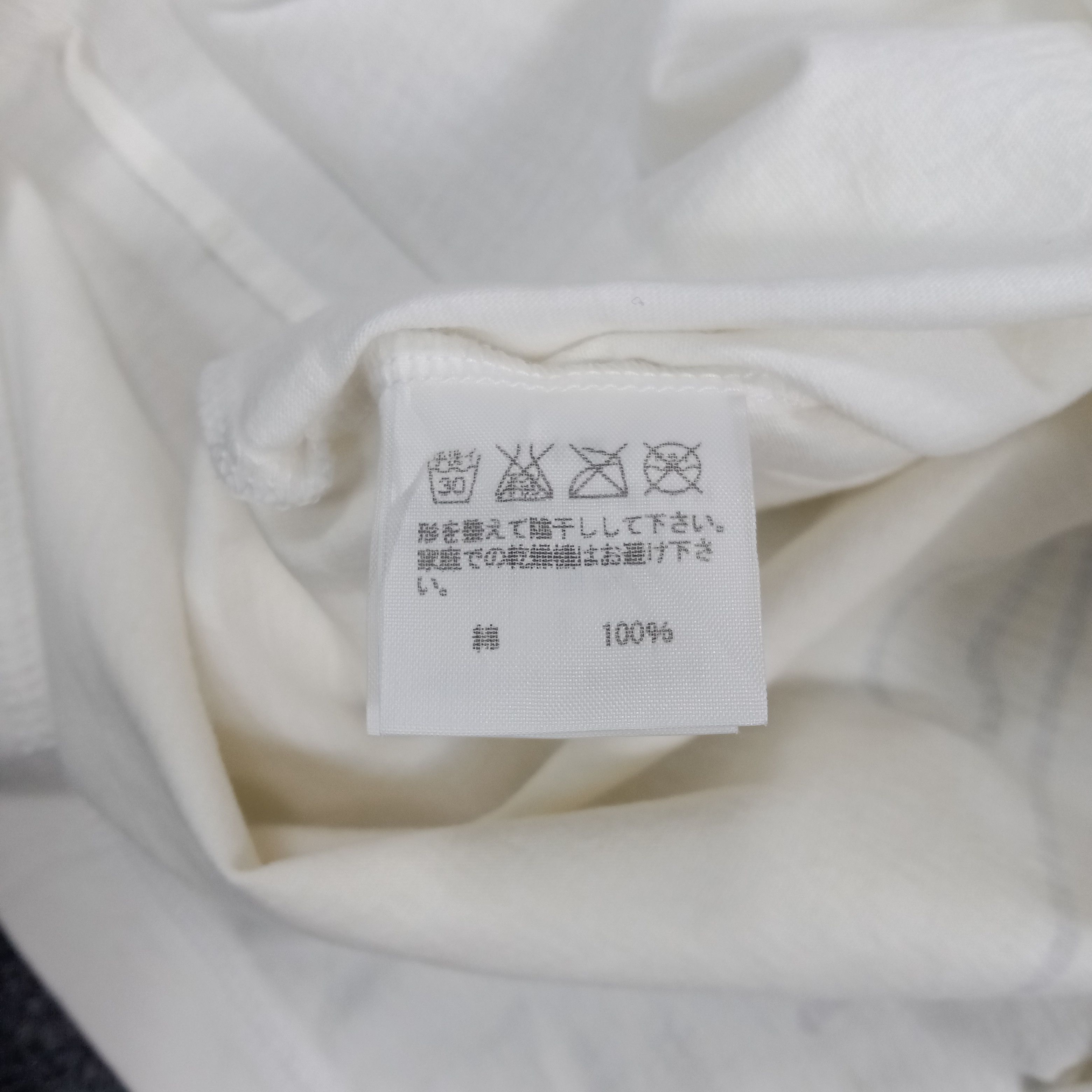 Ne-Net Ne-Net by Issey Miyake Japanese Graphic Tshirt C294N4 Size XS / US 0-2 / IT 36-38 - 6 Thumbnail