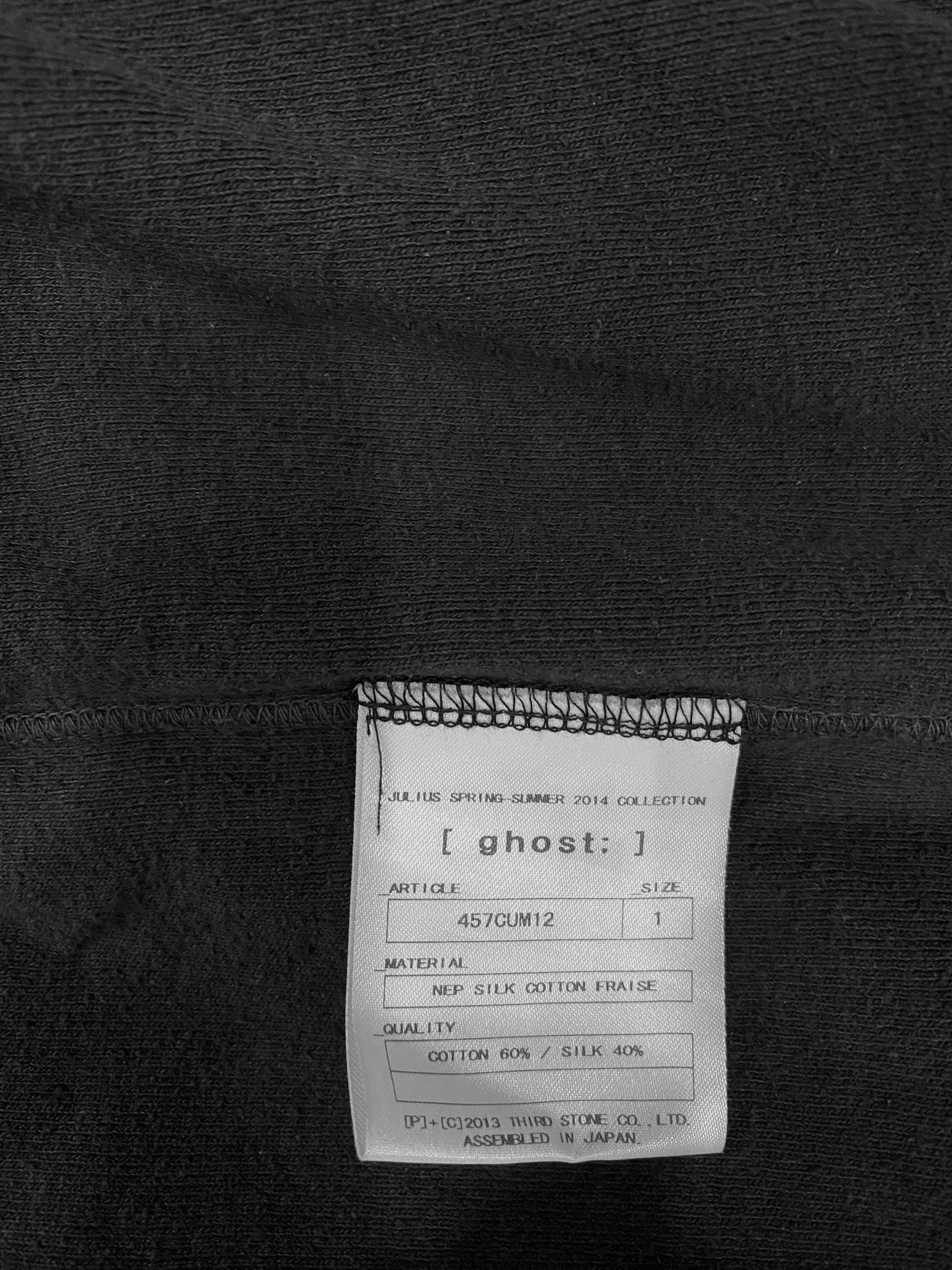 Julius Over Size Julius Top Size US S / EU 44-46 / 1 - 6 Thumbnail