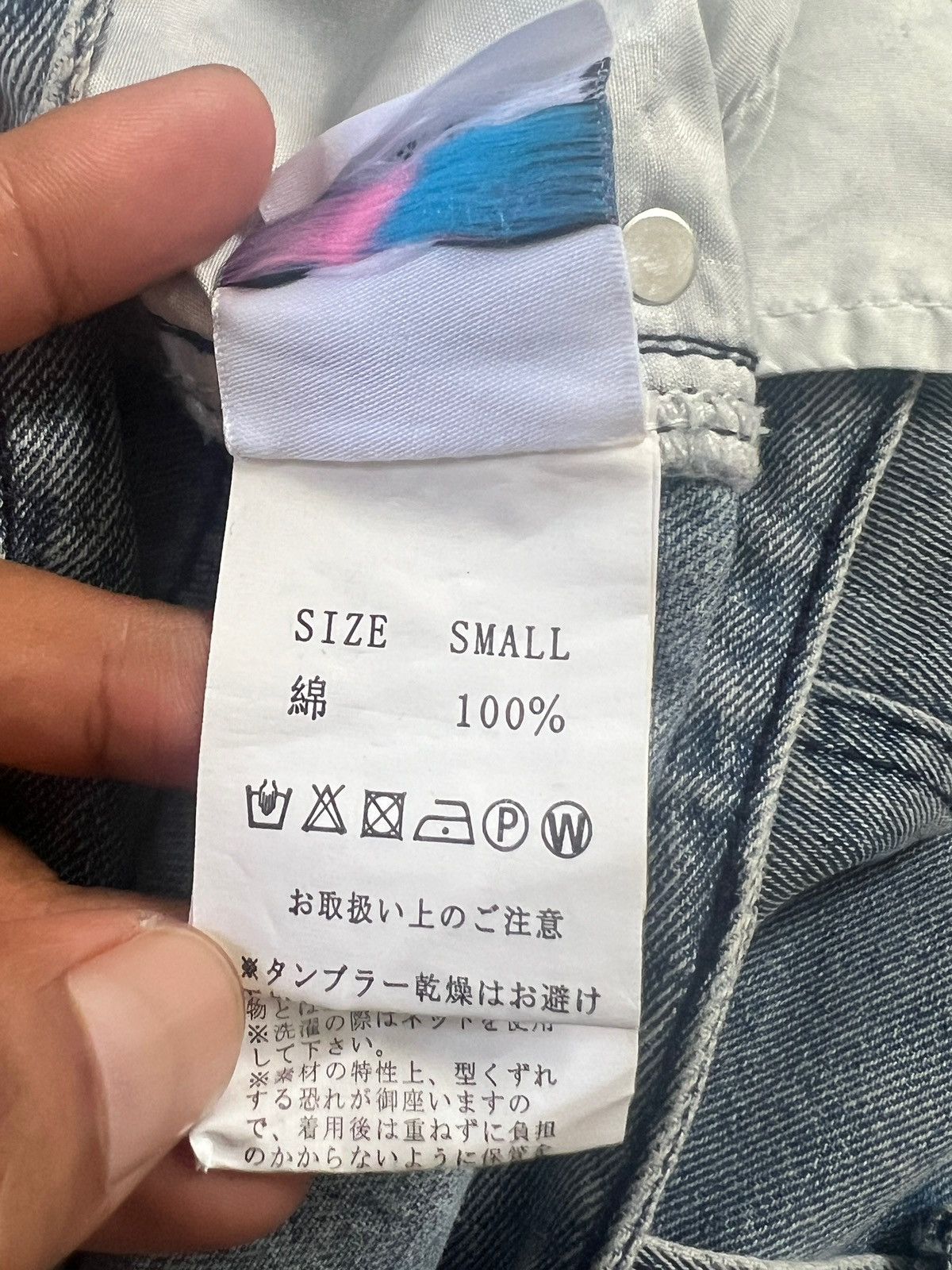 Japanese Brand × Seditionaries Volcan & Aphrodite 🇯🇵 Washed Denim Bondage Pants Size US 30 / EU 46 - 17 Thumbnail