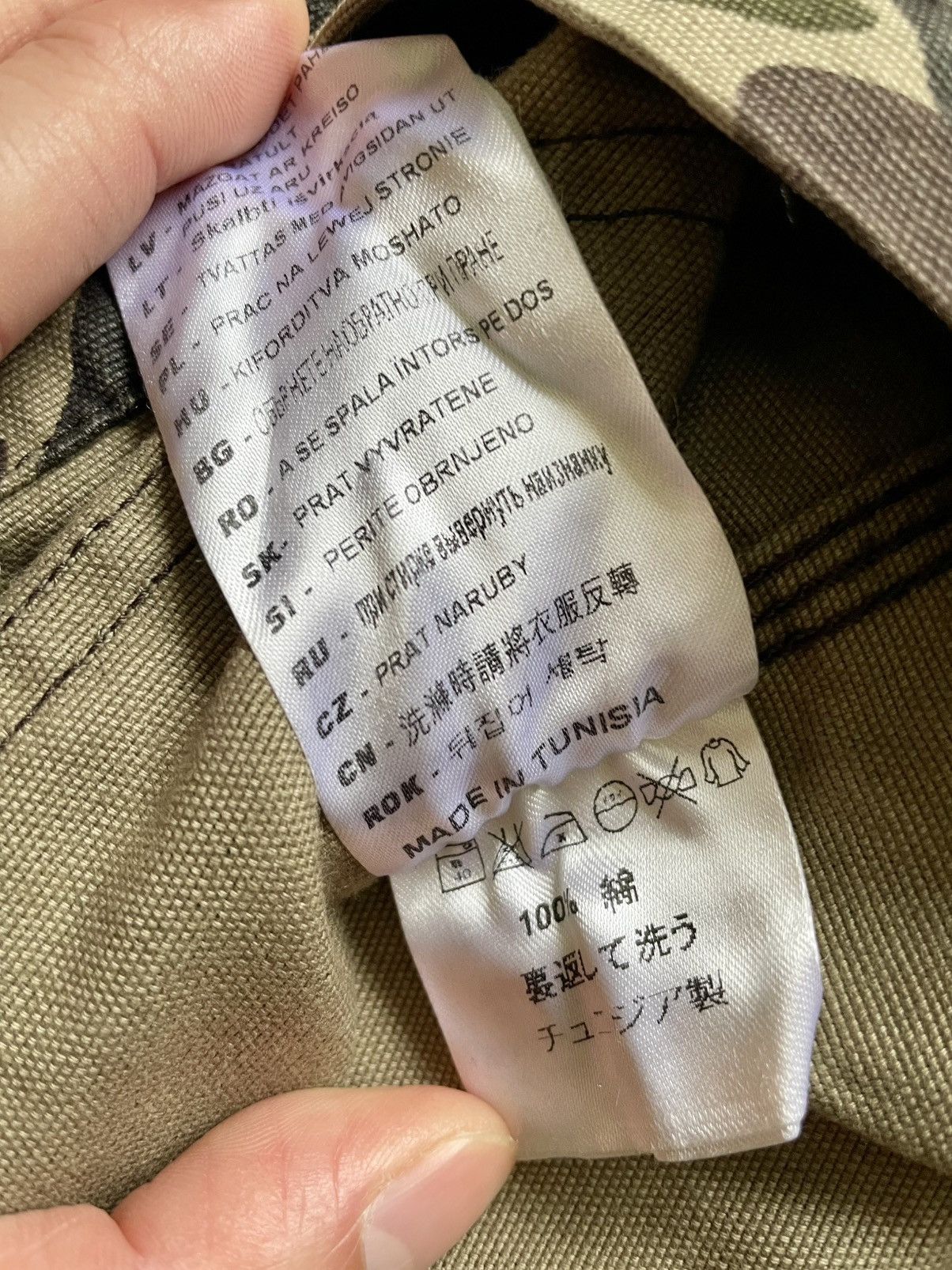 Carhartt Wip Carhartt WIP camo michigan chore jacket -Size L(Japan Stock) Size US L / EU 52-54 / 3 - 6 Thumbnail