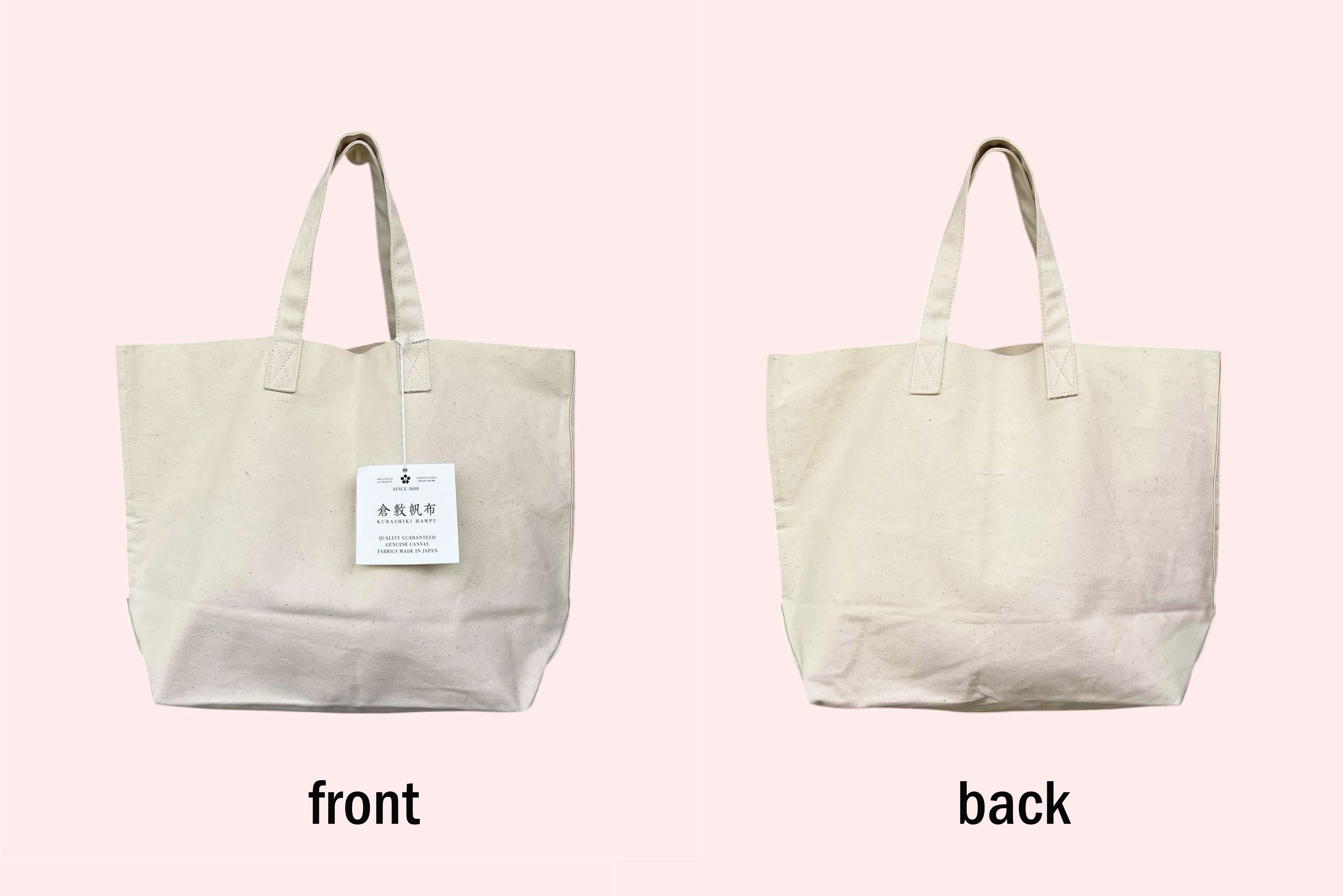 Japanese Brand Deadstock KURASHIKI HAMPU Japanese Canvas Fabric tote bag Size ONE SIZE - 2 Thumbnail