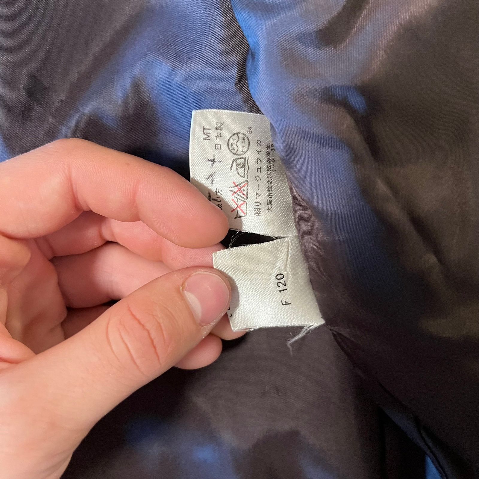 Balenciaga Balenciaga Men’s Black Llama Wool Blazer – Made in Italy Size US M / EU 48-50 / 2 - 9 Thumbnail