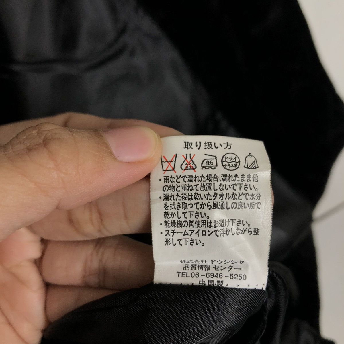 Japanese Brand 🔥Vintage Chore Work Jacket MCM Legere Japan Made Size US L / EU 52-54 / 3 - 16 Thumbnail