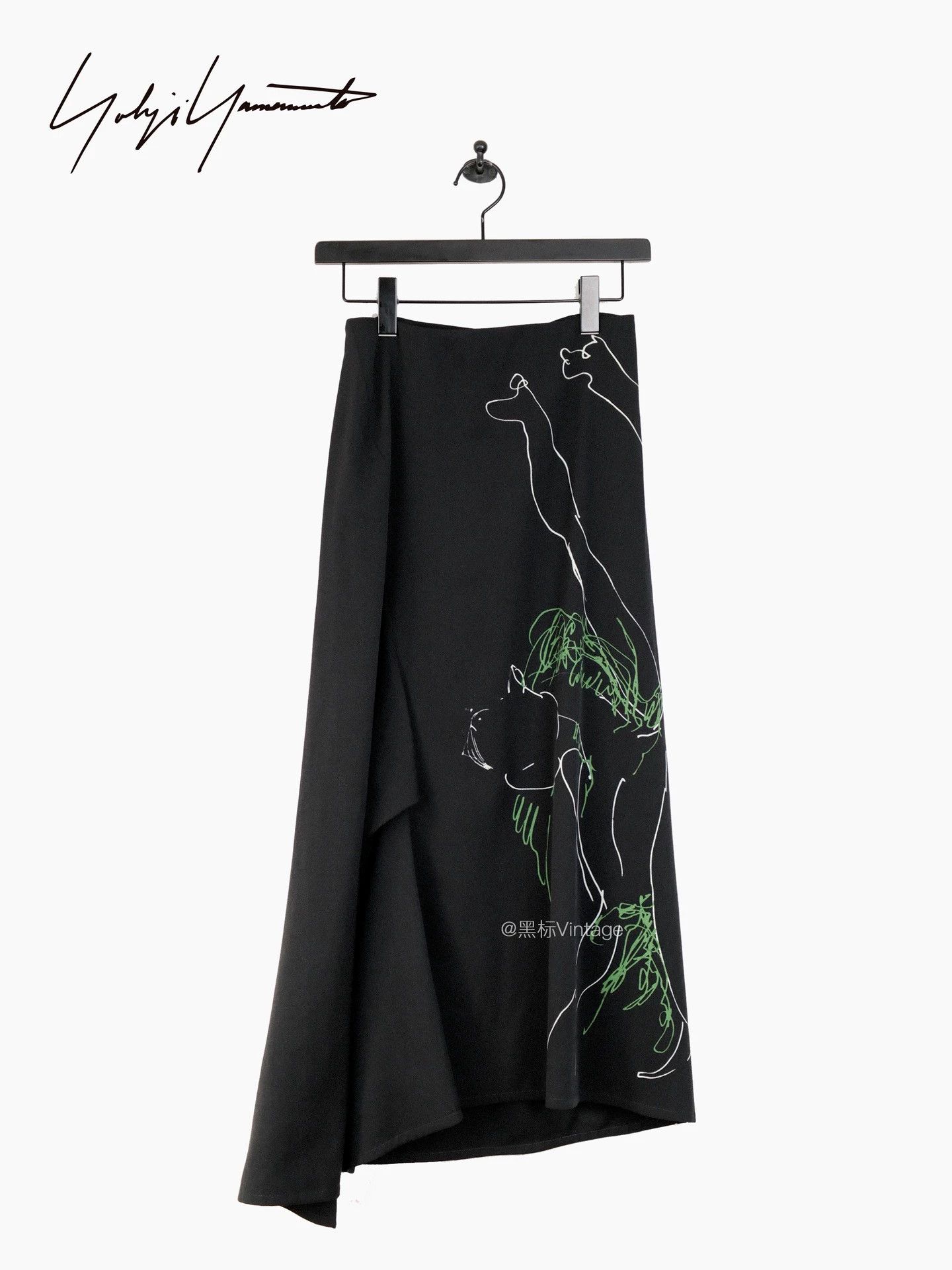 Yohji Yamamoto YohjiYamamoto20AWVintageAbstractAsymmetricSkirt Size 26" / US 2 / IT 38 - 1 Thumbnail