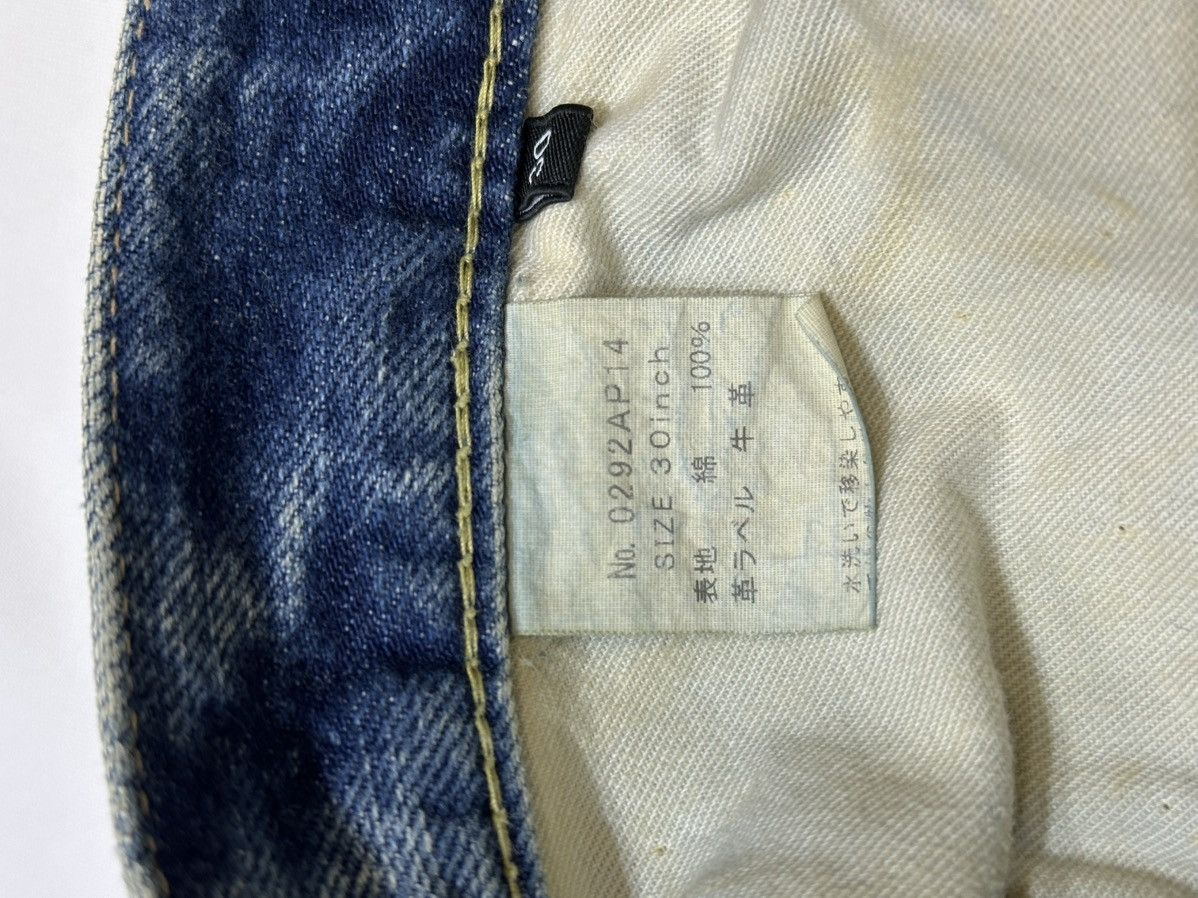 Hysteric Glamour 1990s Hysteric Glamour Selvedge Redline Jeans Size 30" / US 8 / IT 44 - 9 Thumbnail