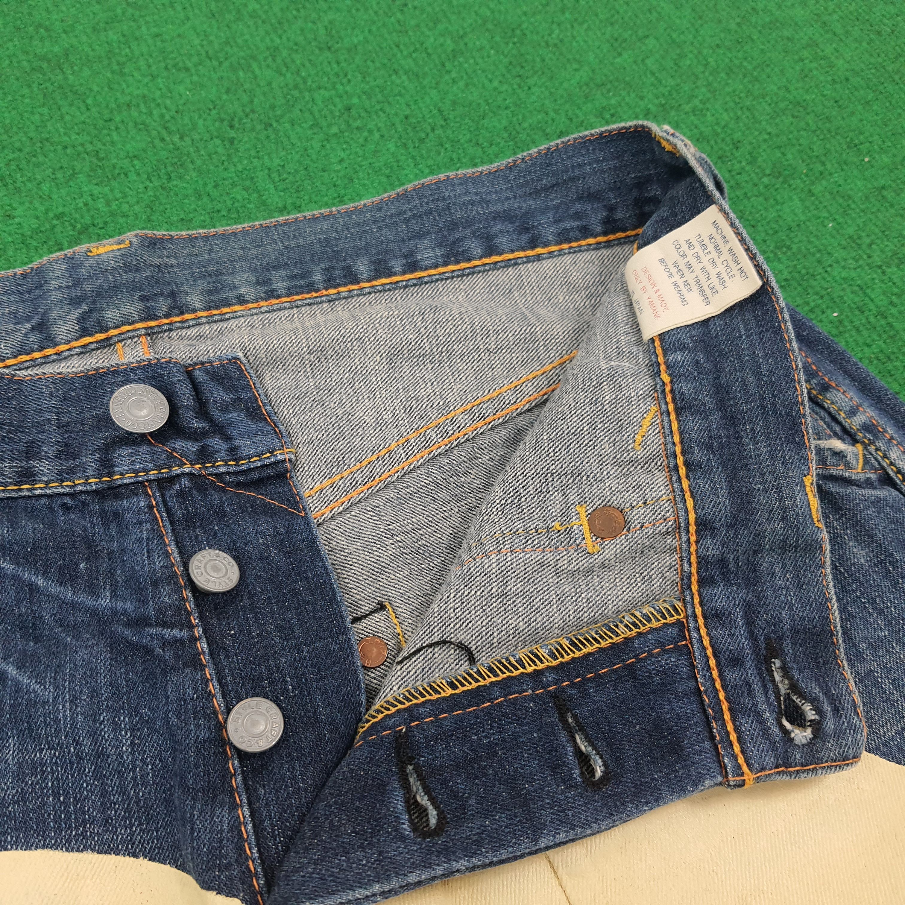 Evisu Vintage Evisu Cargo Style Custom Daicock Japan Brand Jeans Size US 31 - 7 Thumbnail