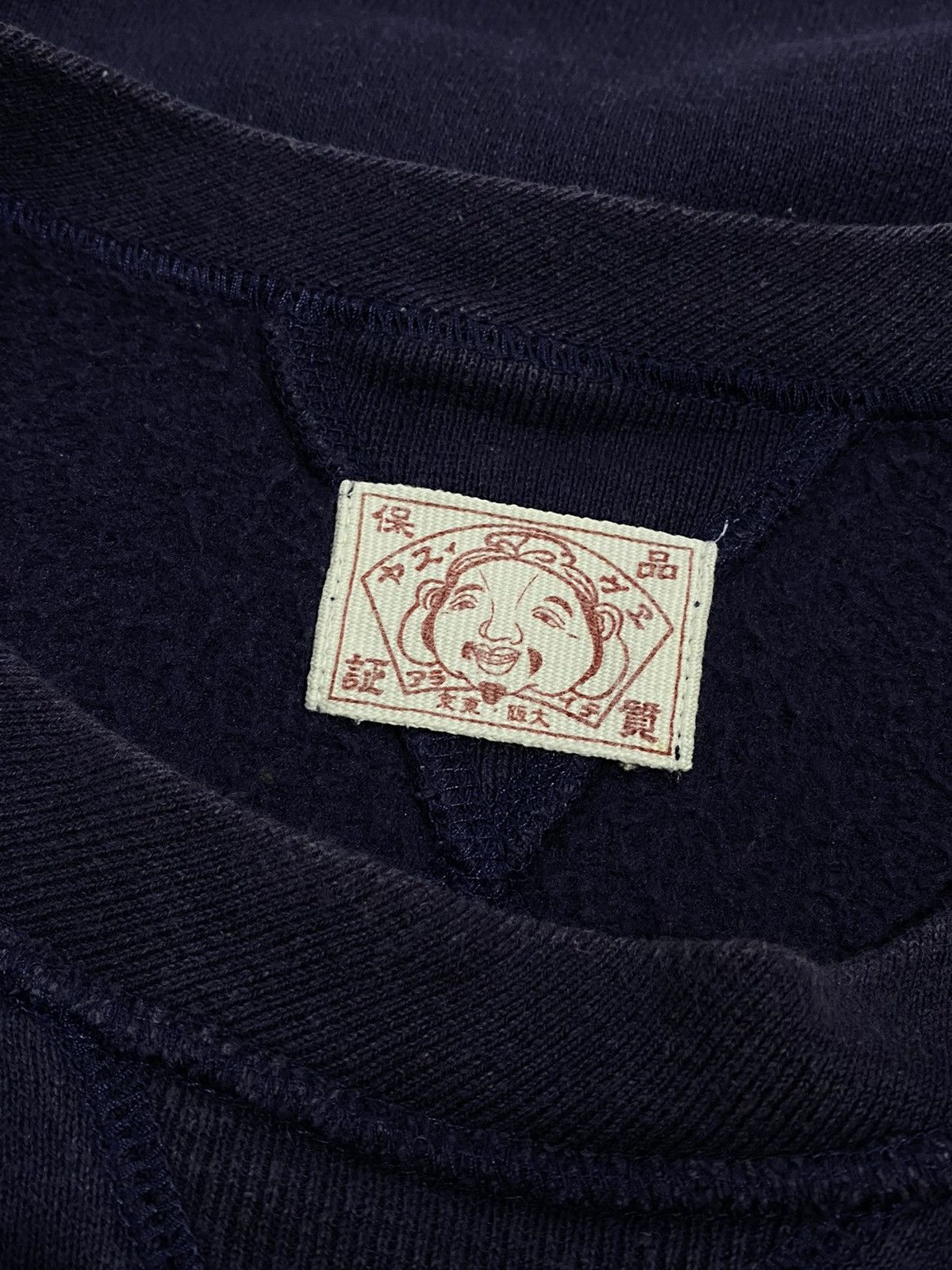 Evisu Vintage Evisu Maniac Japanese Brand Crewneck Sweatshirt Size US L / EU 52-54 / 3 - 11 Thumbnail
