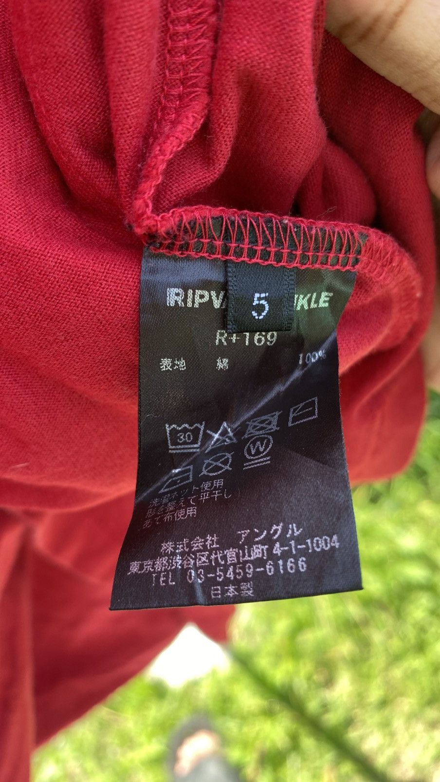 RIPVANWINKLE Rip Van Winkle 2 Pocket Tshirt Size M / US 6-8 / IT 42-44 - 5 Thumbnail