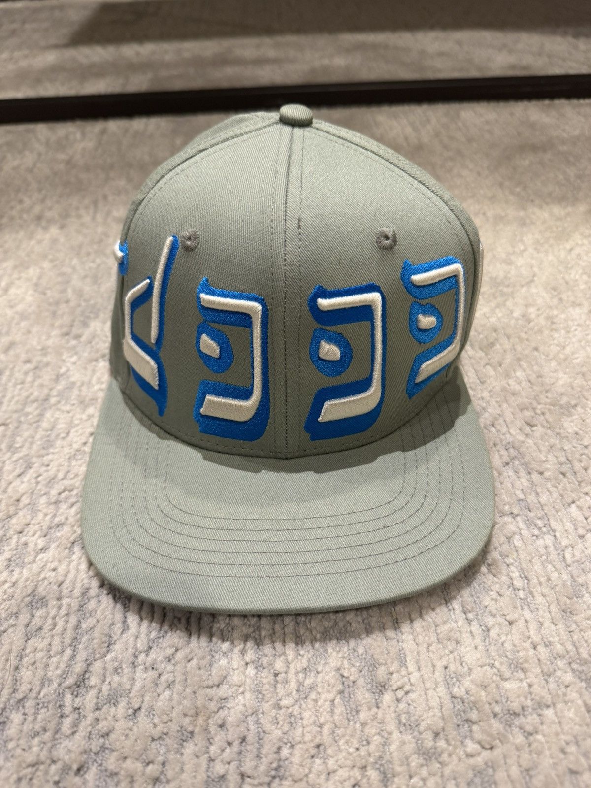 murd333r.fm Murd333r.FM Fitted Hat 7 1/4 Size ONE SIZE - 1 Thumbnail