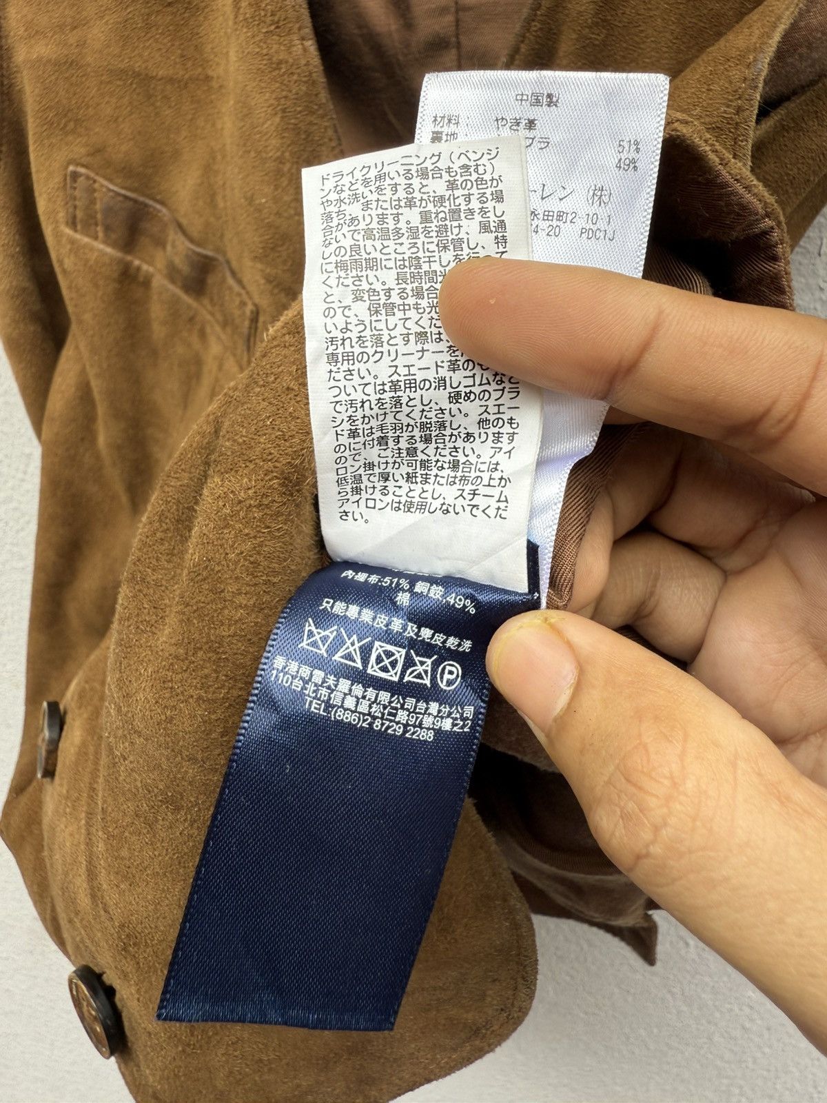 Ralph Lauren RALPH LAUREN Goat Suede Leather Brown Rugged Vest Size US XS / EU 42 / 0 - 13 Thumbnail