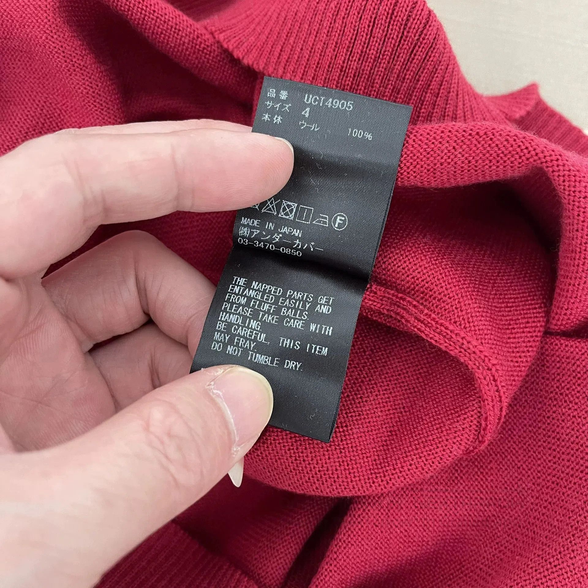 Undercover UnderCover Turtleneck Sweater 100% Wool. Size US M / EU 48-50 / 2 - 5 Thumbnail